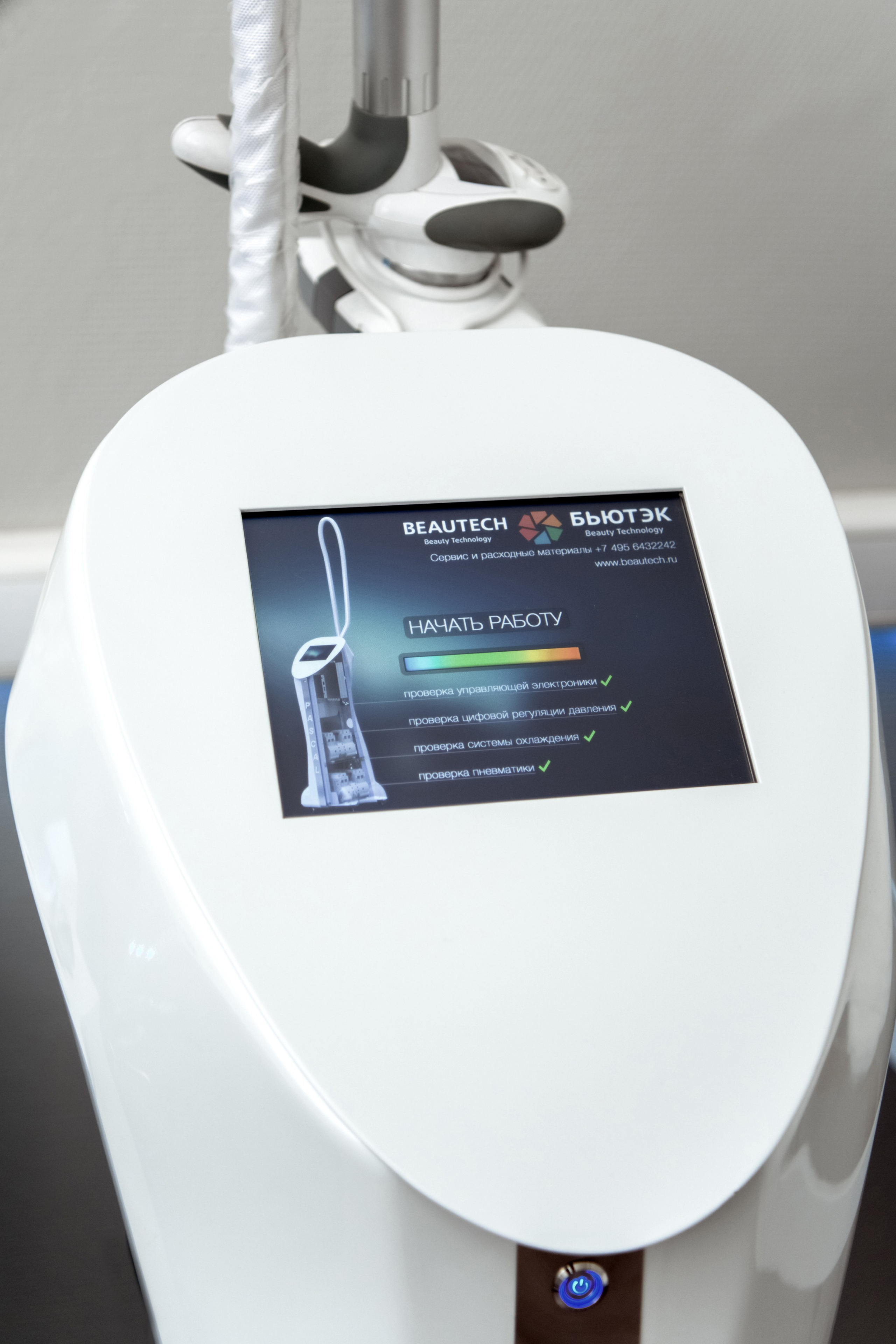 Пример рабочей (контент) съемки. Главная