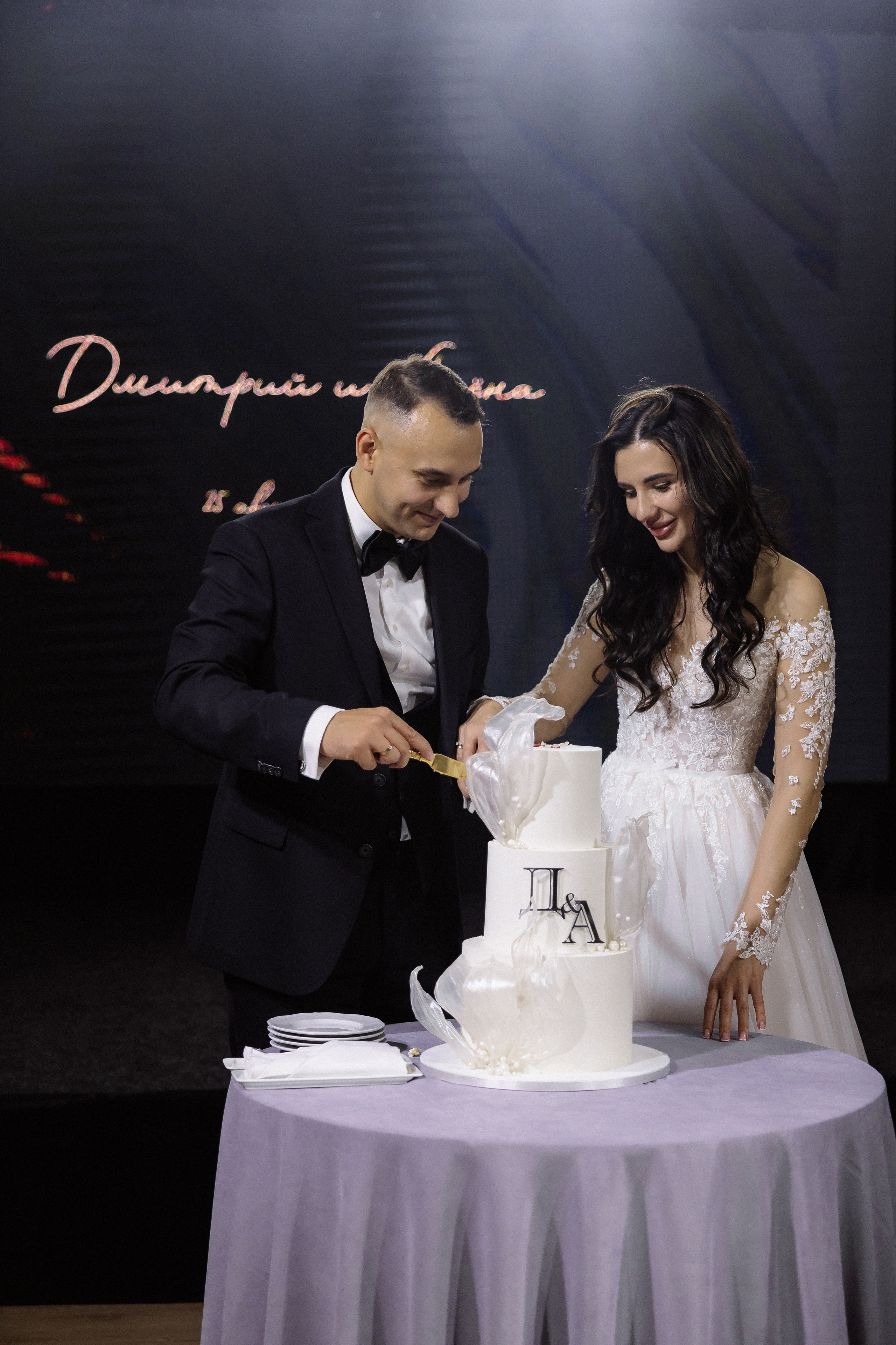 Дмитрий & Алена. RETOUCH-HOUSE