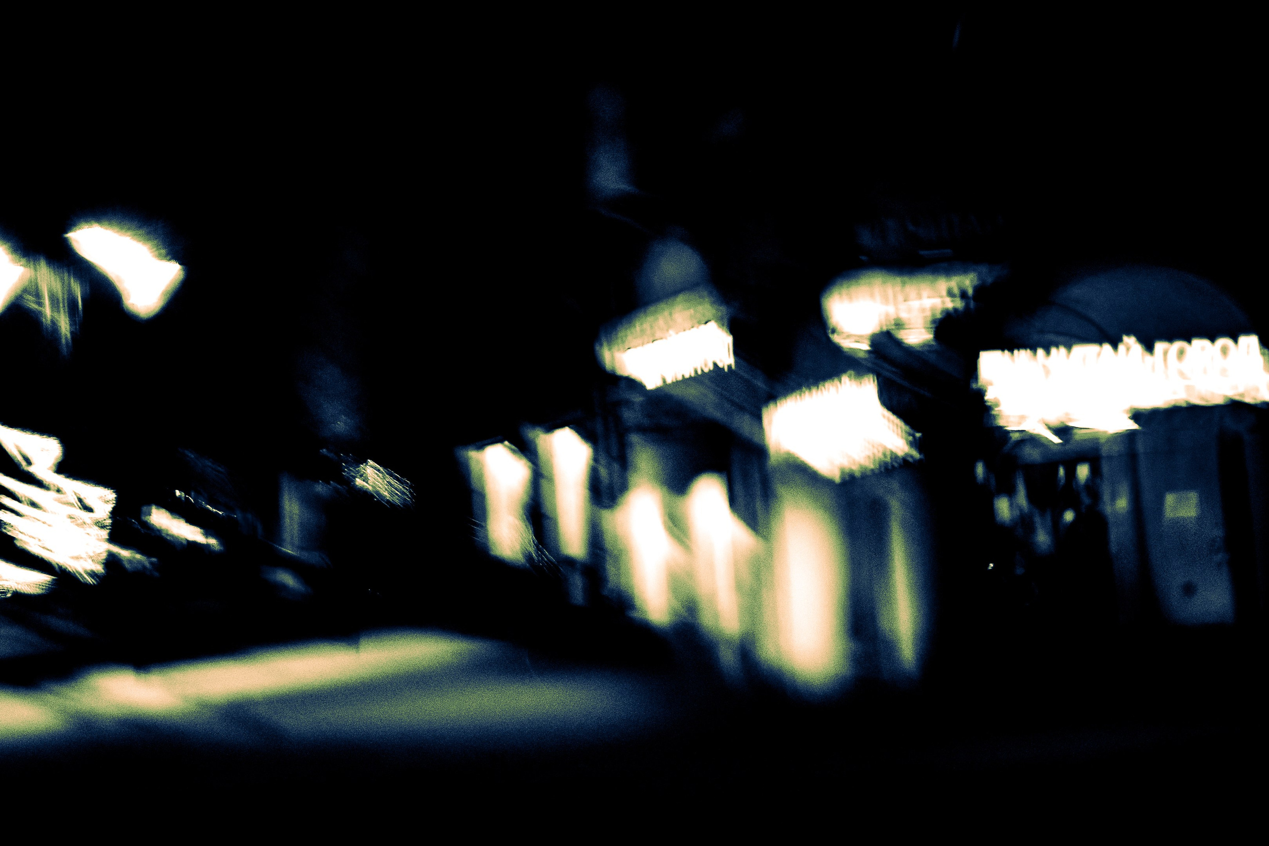 Поэзия городов в тонировке. Фотограф * Вячеслав Скоробогатов * Визульный Артист