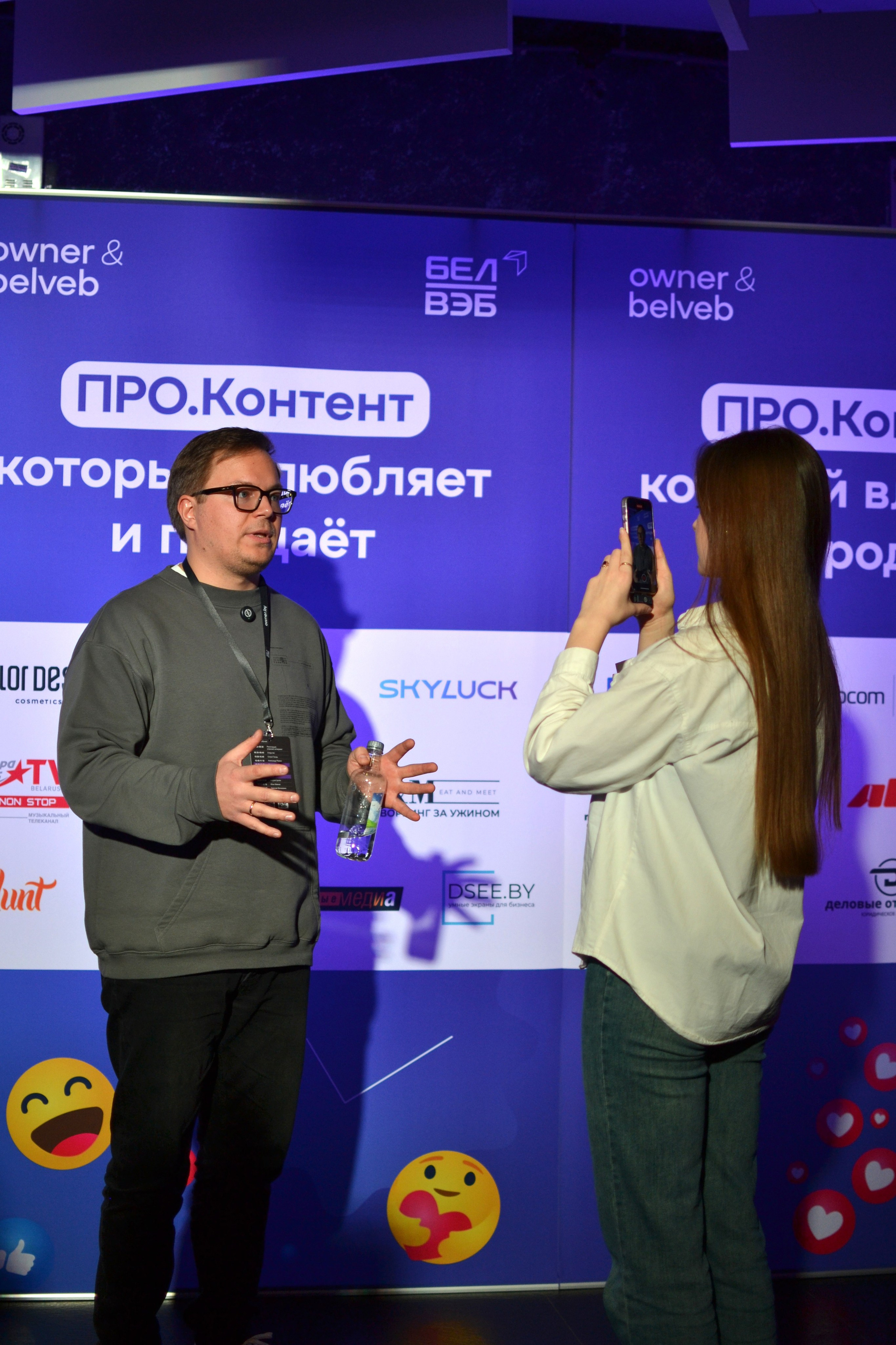 ПРО.Контент. Дарья Терещук — репортажный фотограф в Минске