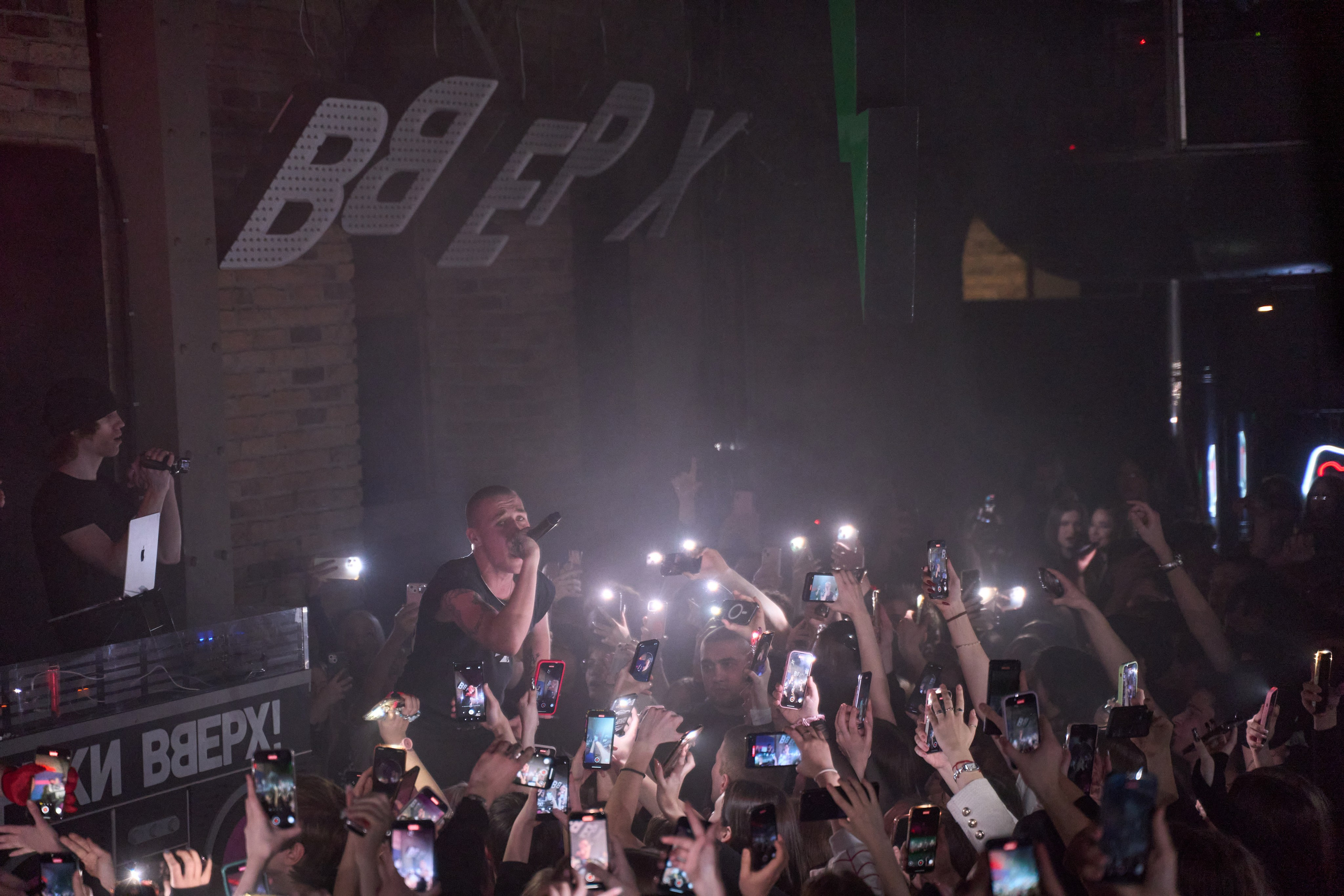 FORTUNA812. TRINITY GRAPH