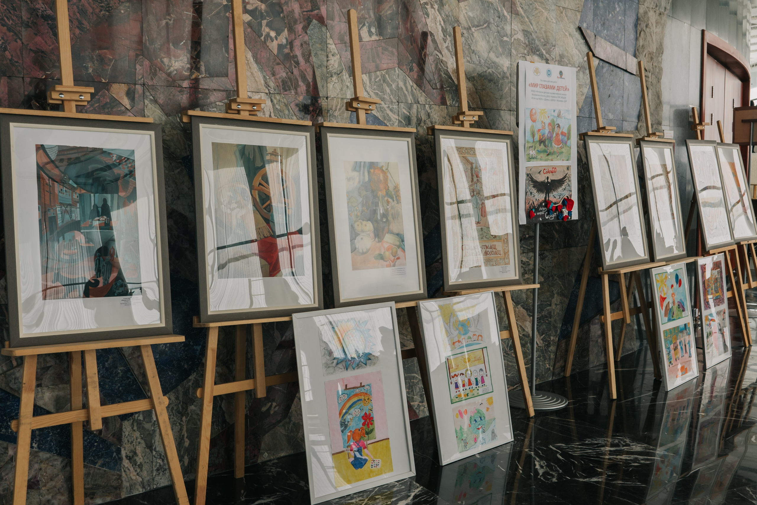 Международный проект «Наш Мир». Женский фотограф в Москве Анастасия Сидорова