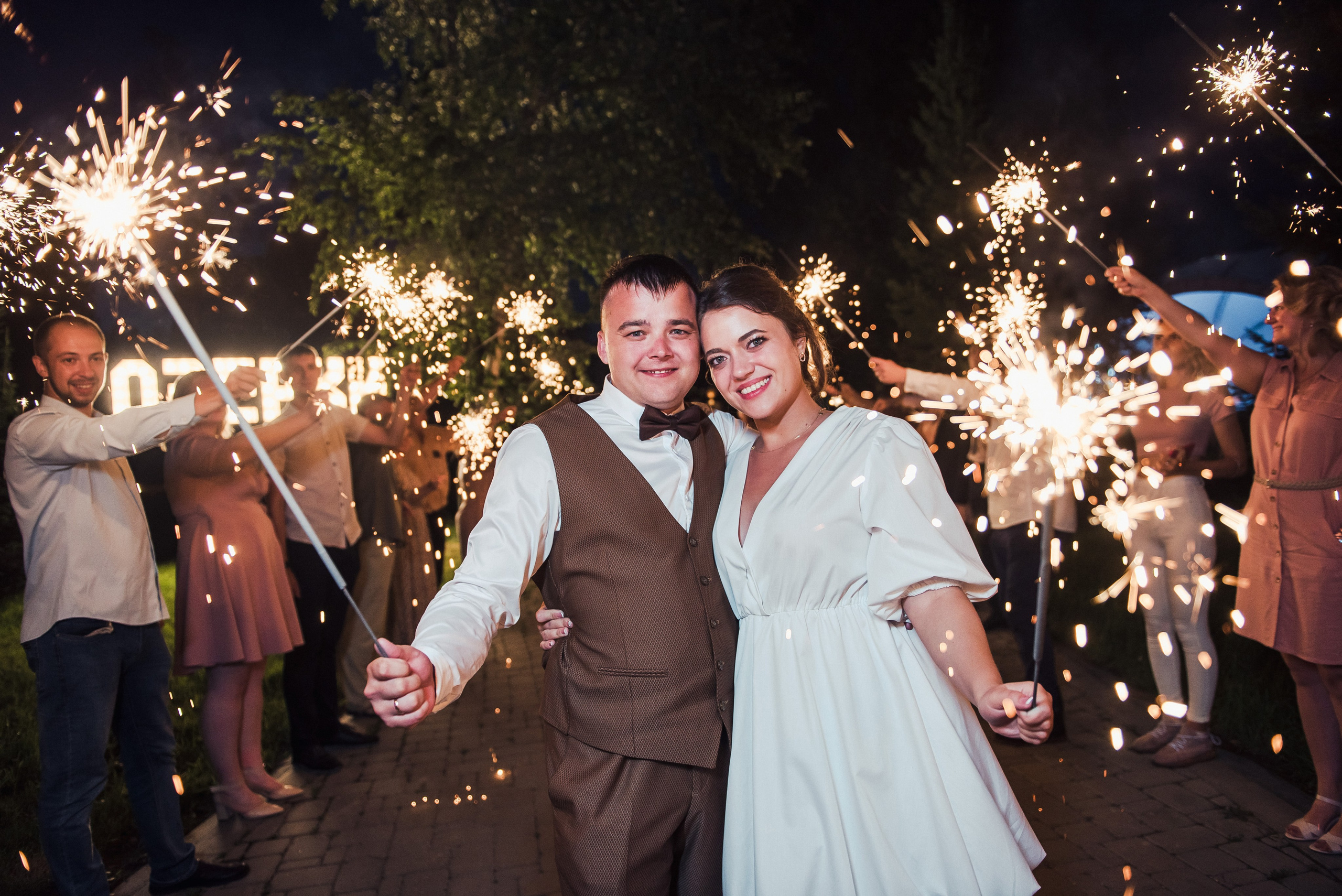 2022.07.09 Оксана и Андрей. Свадебные фотографы Nekipelov_photo