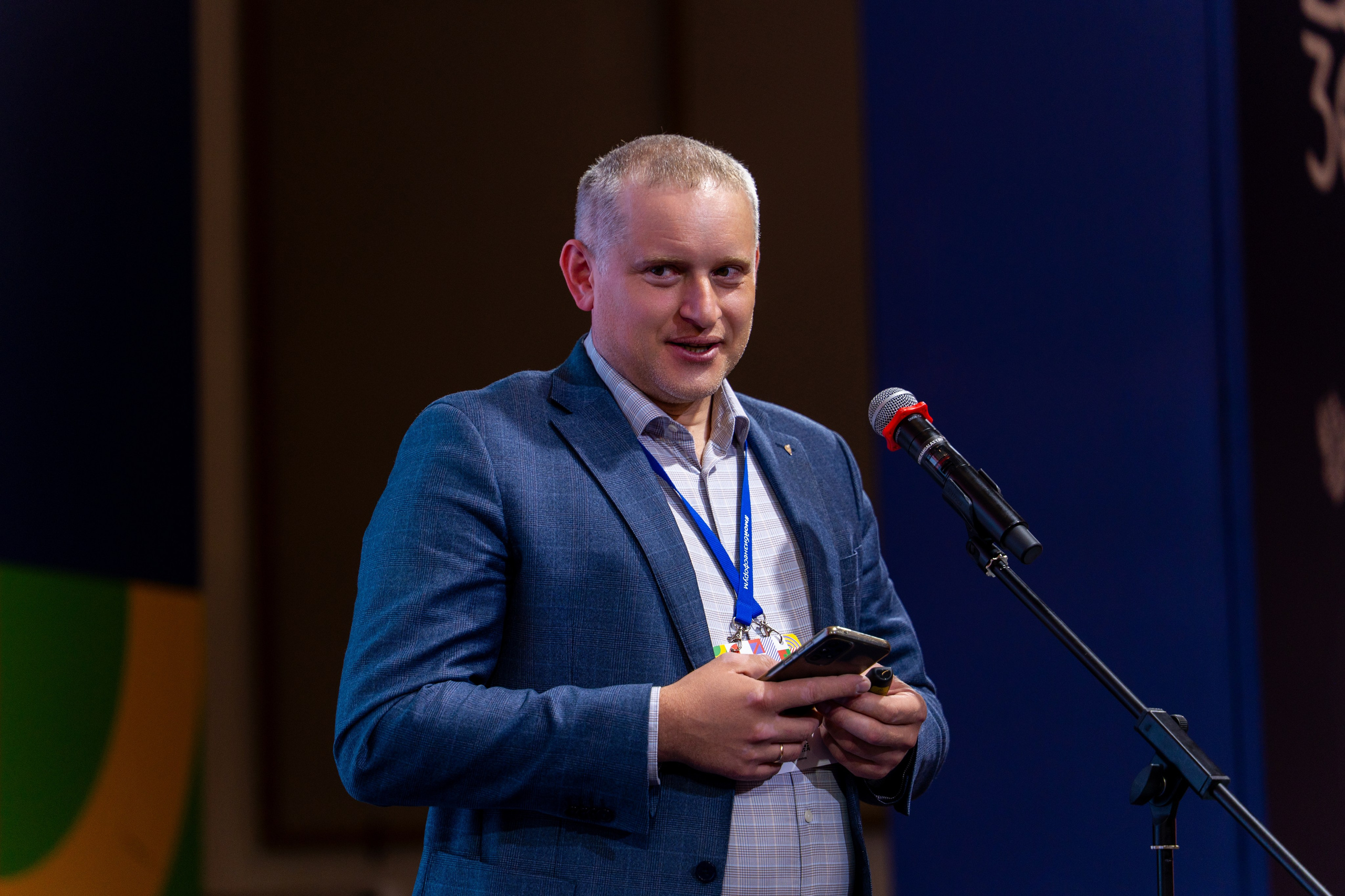 Форум «Мой бизнес». Фотограф Юрий Ляхов