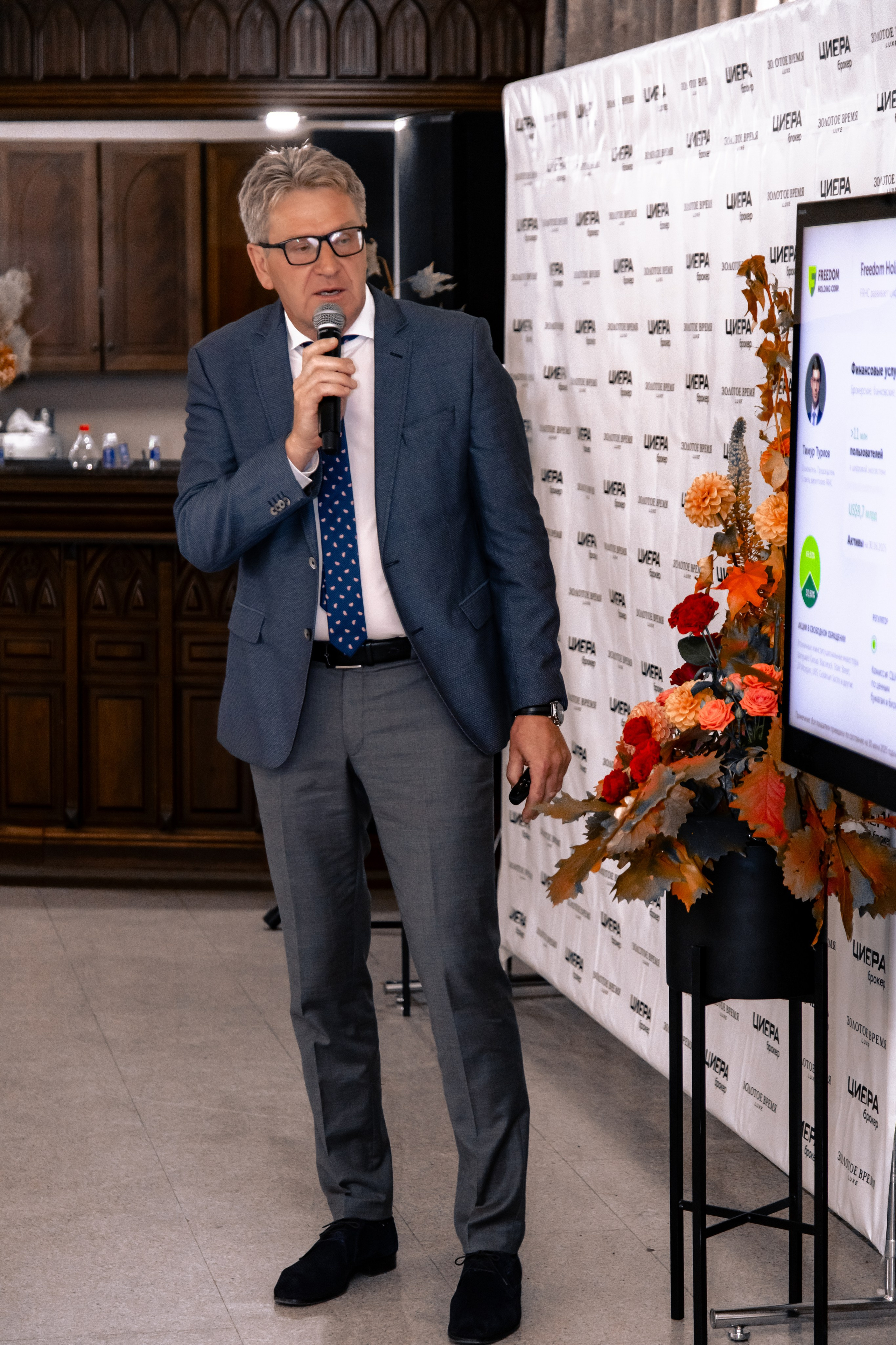 ЗОЛОТОЕ ВРЕМЯ LUXE. МЕДИА-РЕСУРС ХАБАРОВСК / Фотоотчеты / Репортажи / События