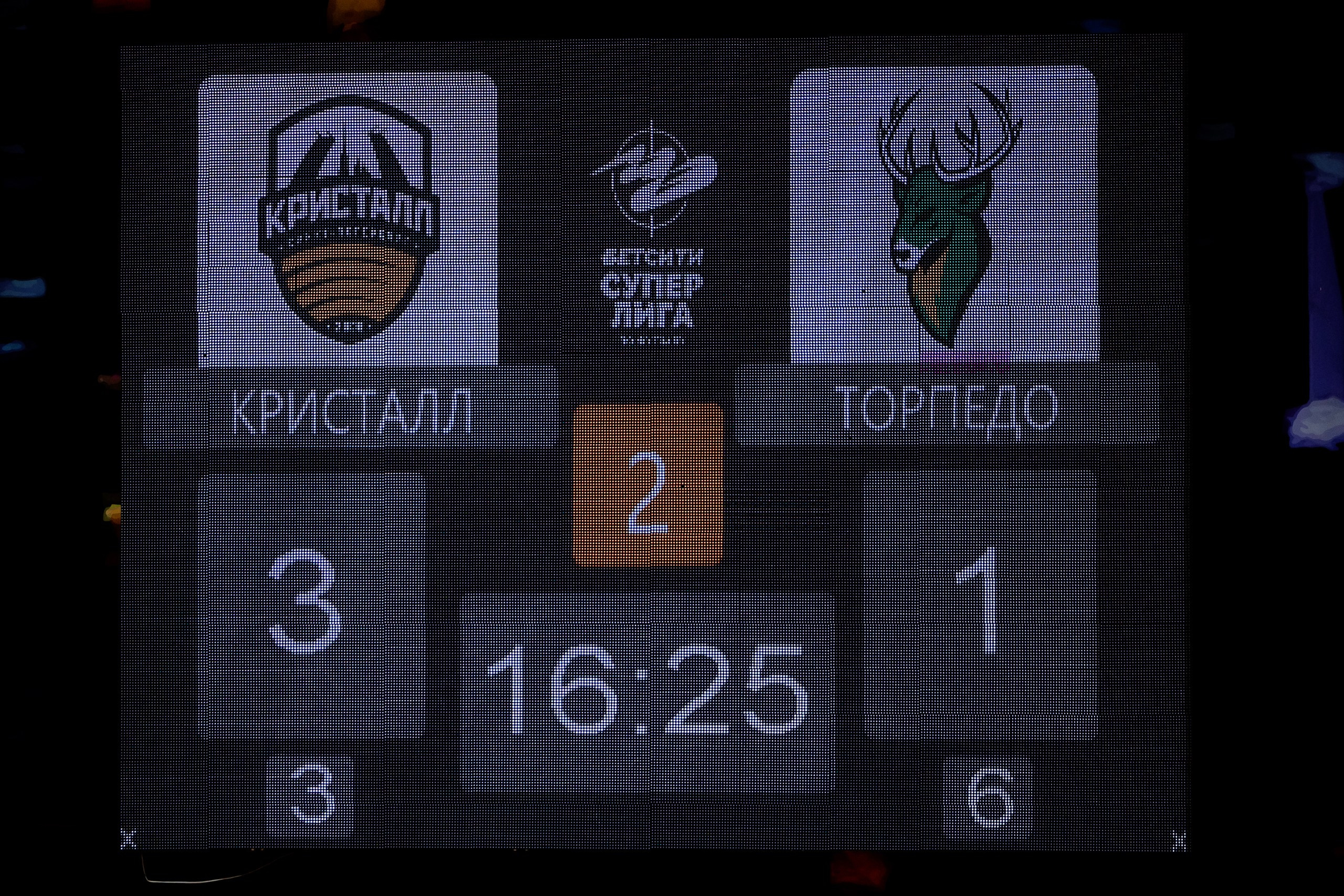 Мини-футбол Кристалл — Торпедо. Фотограф в Санкт-Петербурге — Сергей Петров