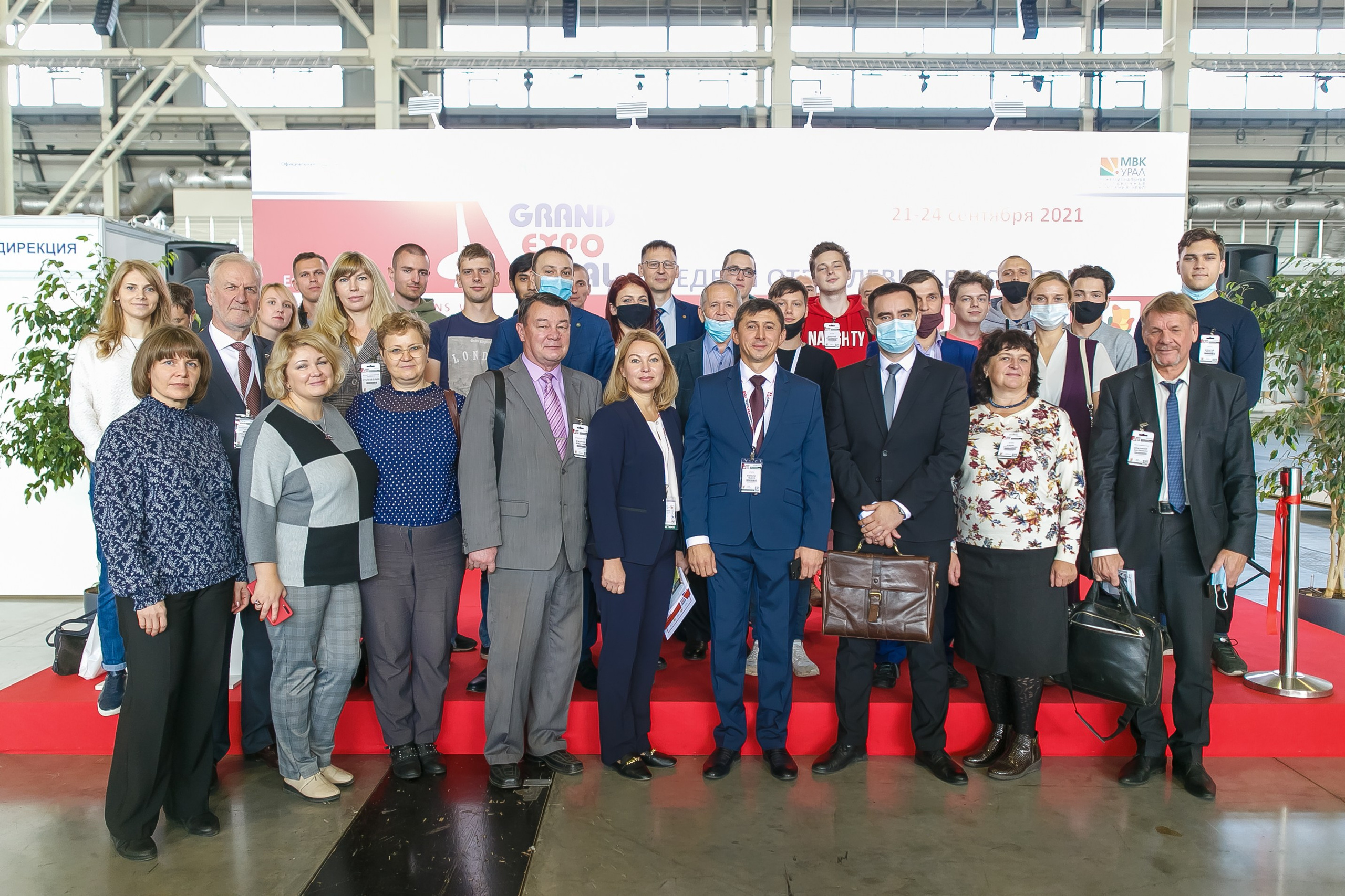 МВК Выставка МВЦ. Профессиональный фотограф Дугинов Николай | Екатеринбург