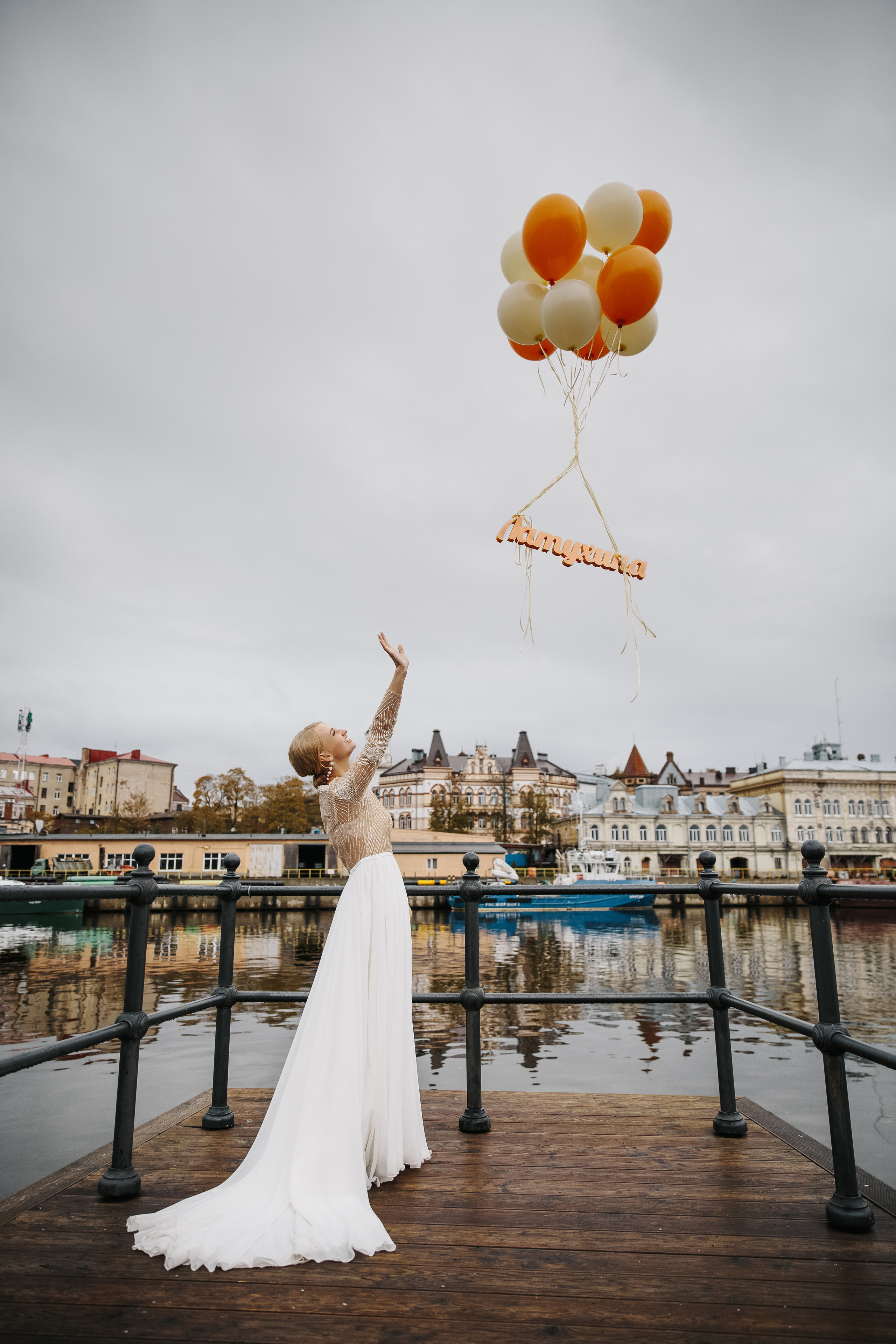 Свадьба в Выборге в сентябре осенью. Свадебный фотограф в Калининграде Мария Ямышева