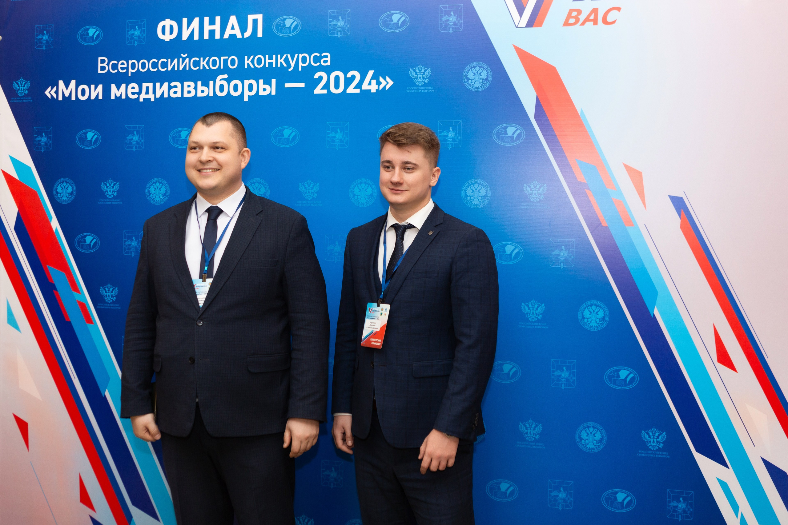 Мои медиа выборы 2024. Профессиональный фотограф в Мценске и Орловской области