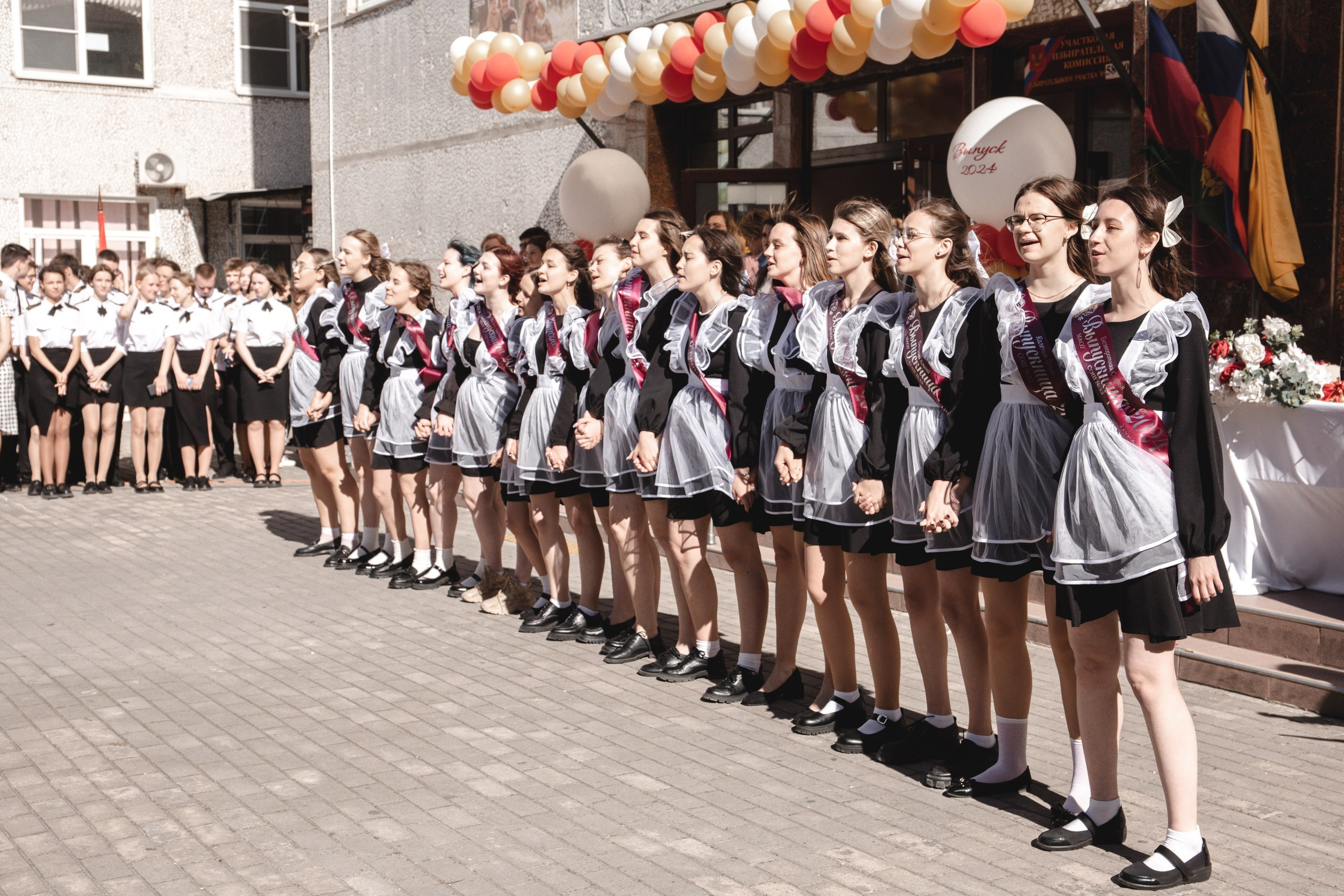 11 класс 33 школа. Выпускные альбомы Натальи Бутко: Новороссийск, Анапа, Геленджик