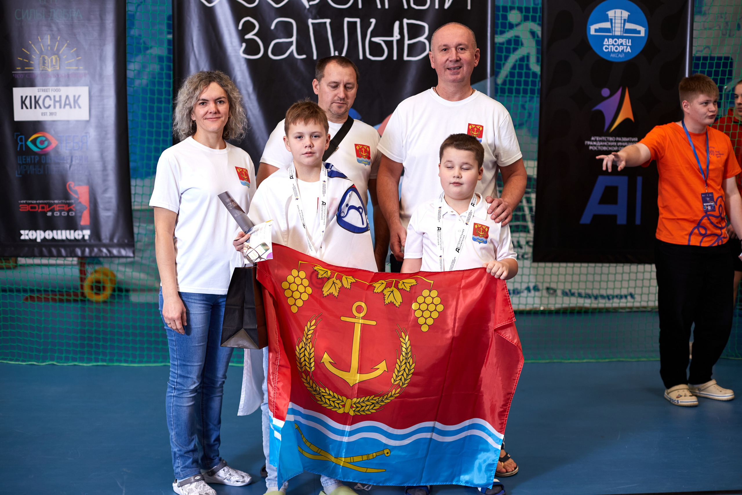 Особенный заплыв, Аксай, дворец спорта. Фотограф Зиновьев Михаил. Фотограф Зиновьев Михаил