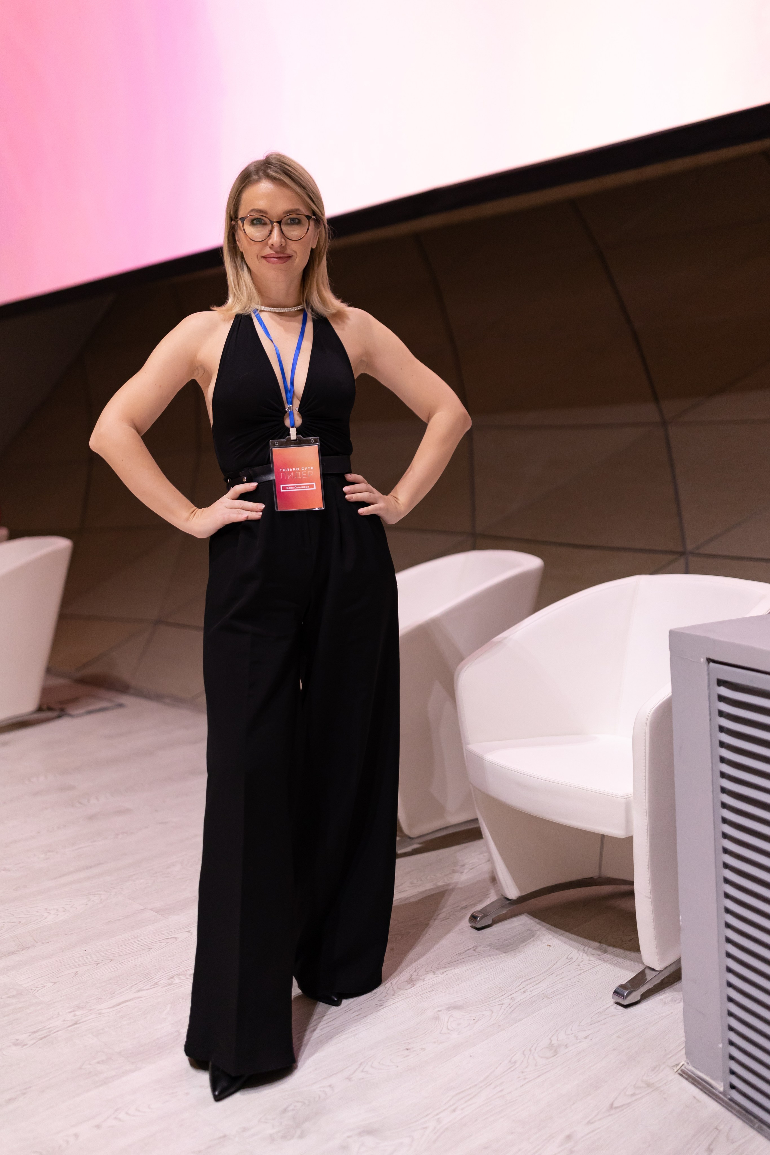 Только суть ЛИДЕР (Сколково). Сказочный фотограф для Вас и Вашей семьи