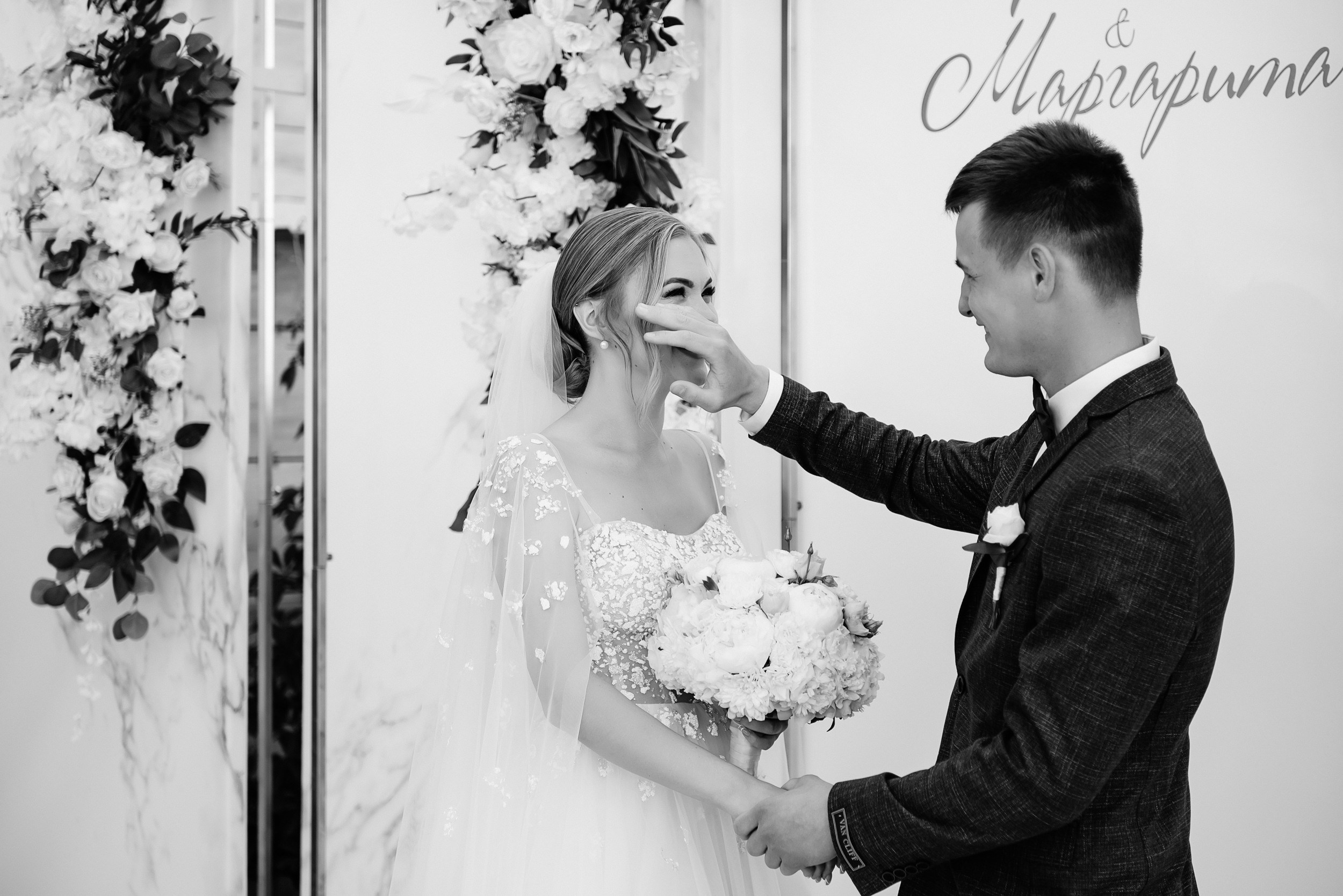 Свадебный и портретный фотограф в Липецке Анастасия Ролдугина