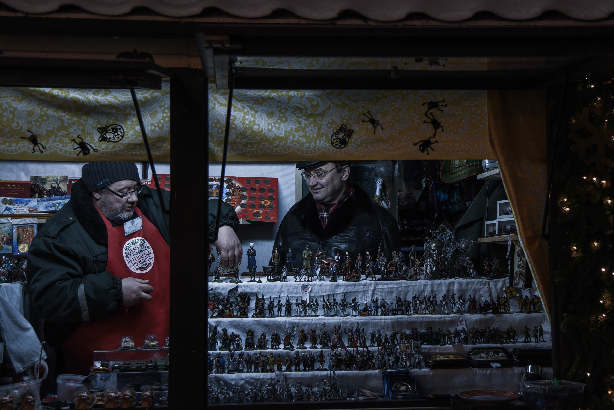 Город. Фотография для жизни от Елены Чихичиной