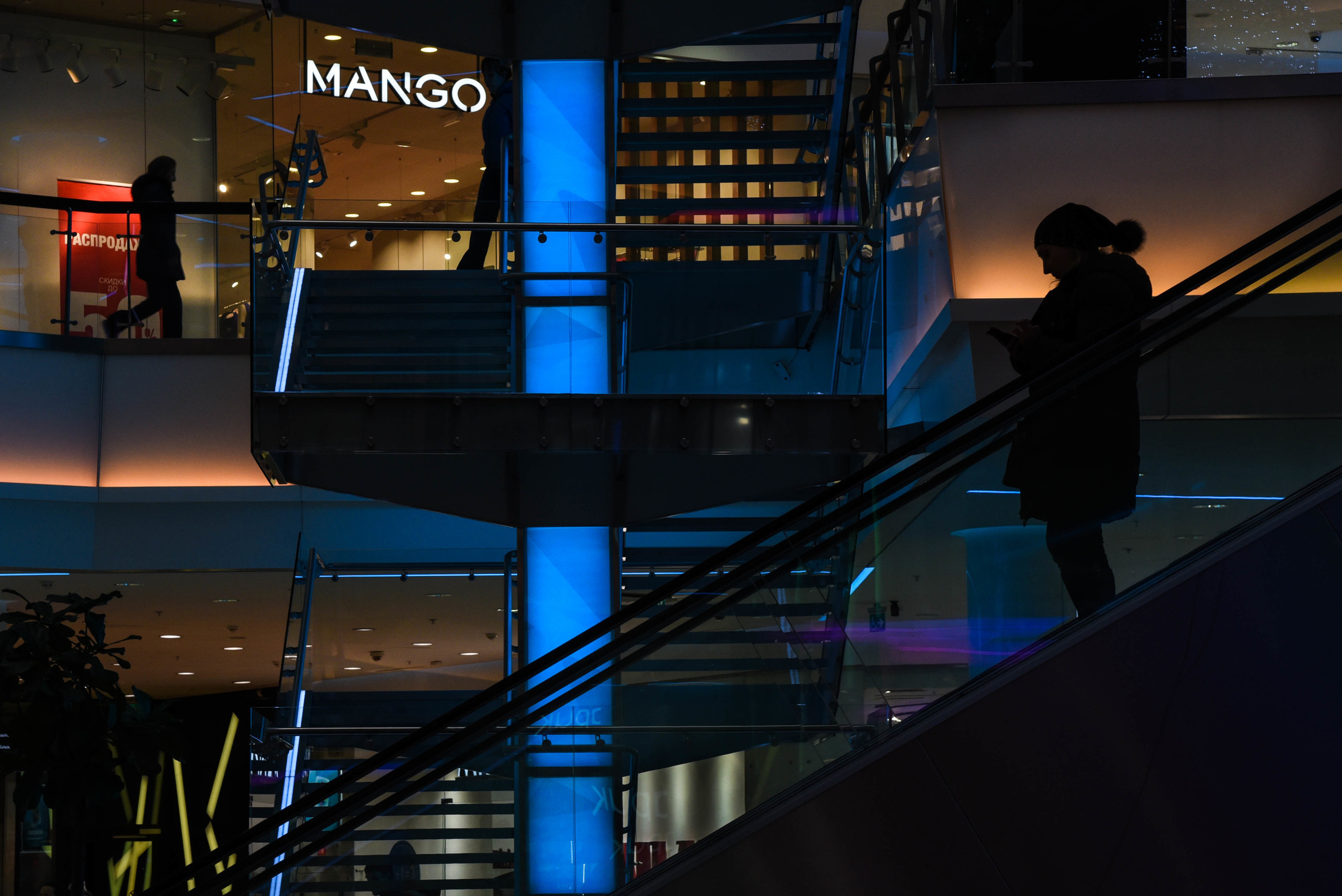 Город. Фотография для жизни от Елены Чихичиной