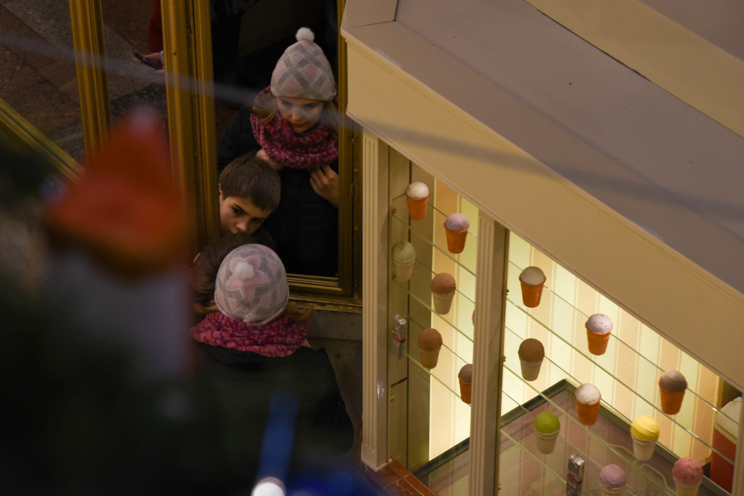 Город. Фотография для жизни от Елены Чихичиной