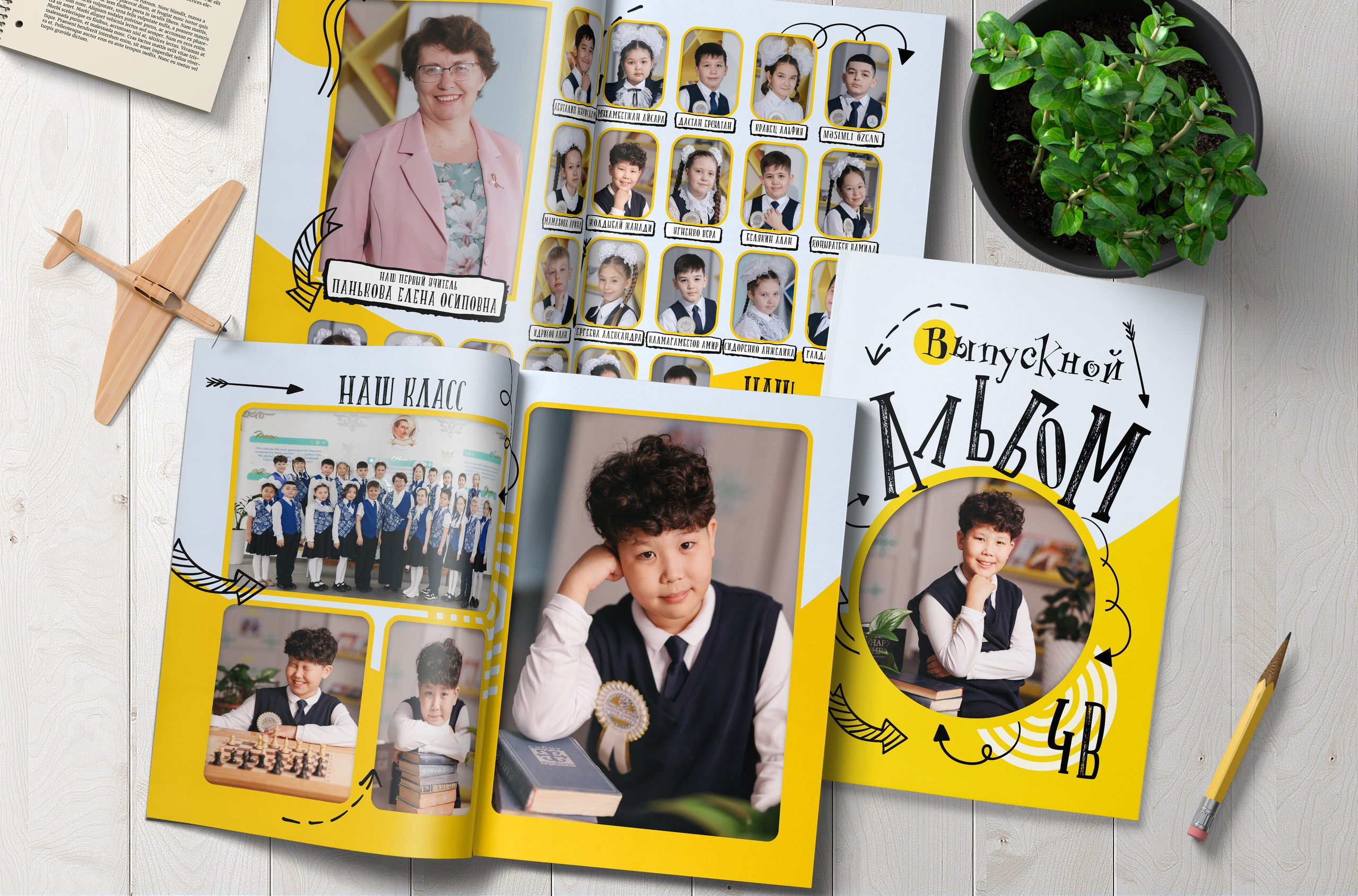 Выпускники. Фотограф в Жезказгане. Графический дизайнер