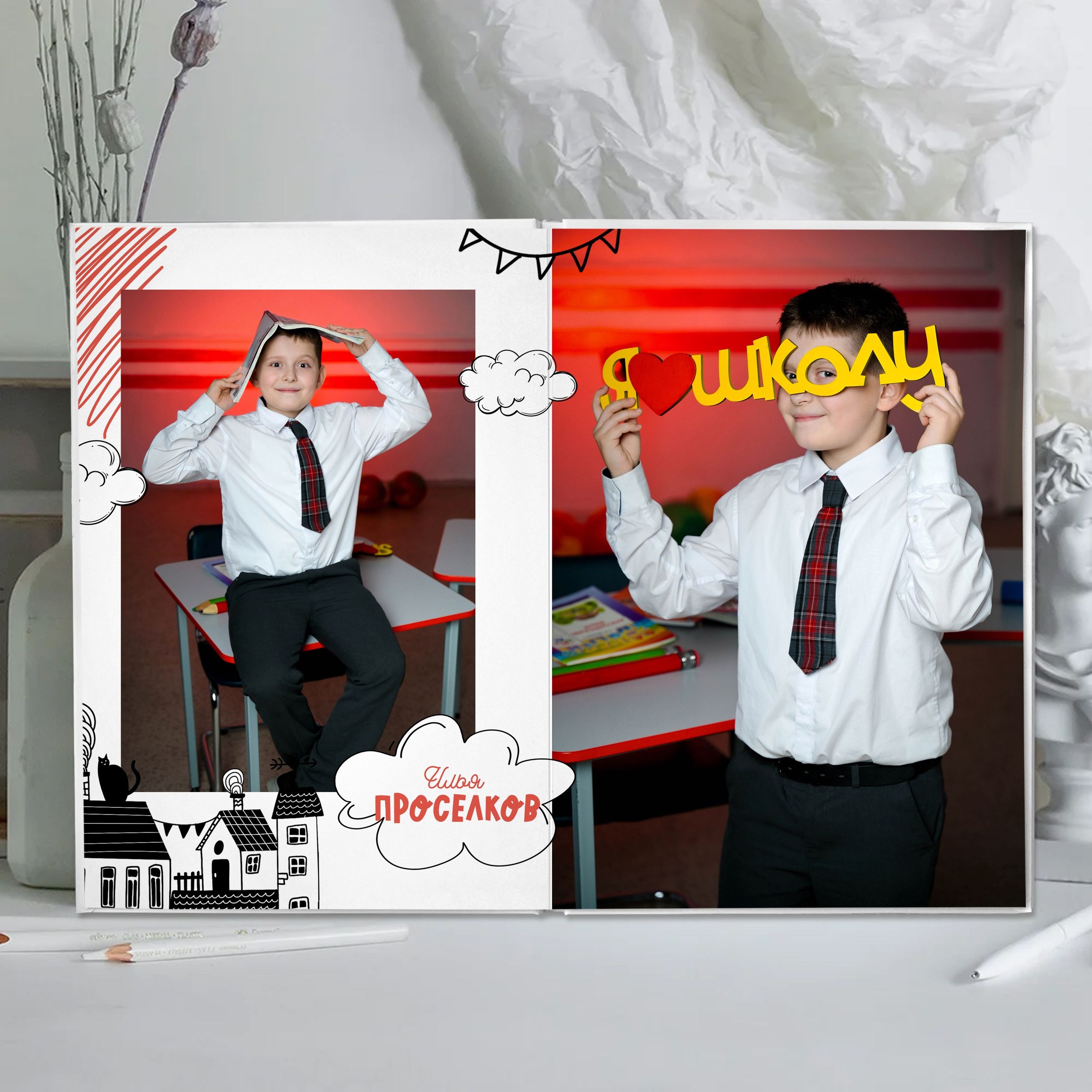 Фотокниги выпускные 4 класс. Студия выпускных альбомов Тульская область