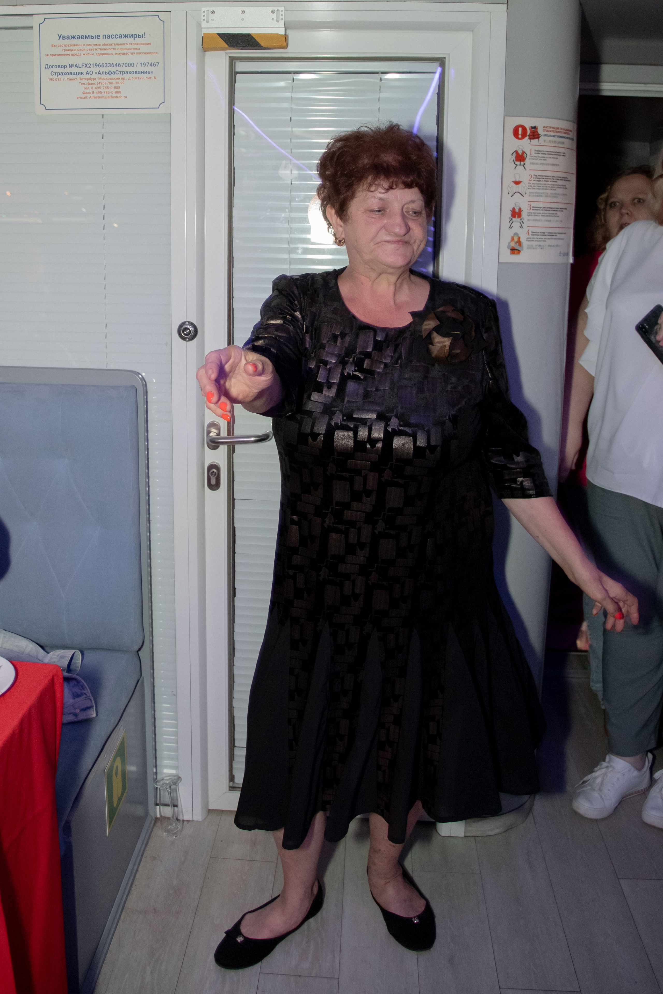 Company party. Фотограф Махлаева Виктория/Санкт-Петербург