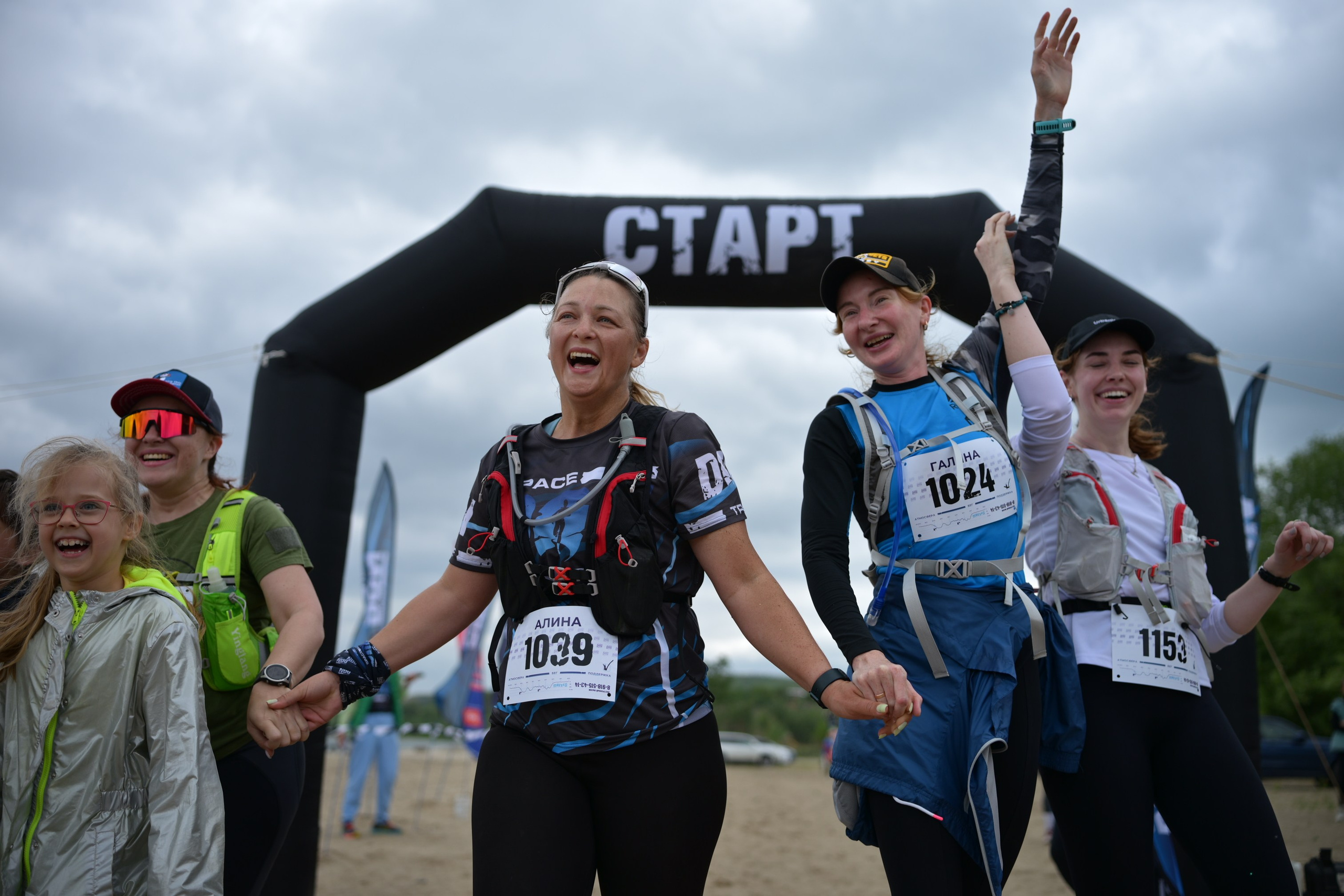 DON SPACE TRAIL ULTRA РАЗДОРЫ 18/05/2025. Фотограф в Краснодаре Алена Горбунова