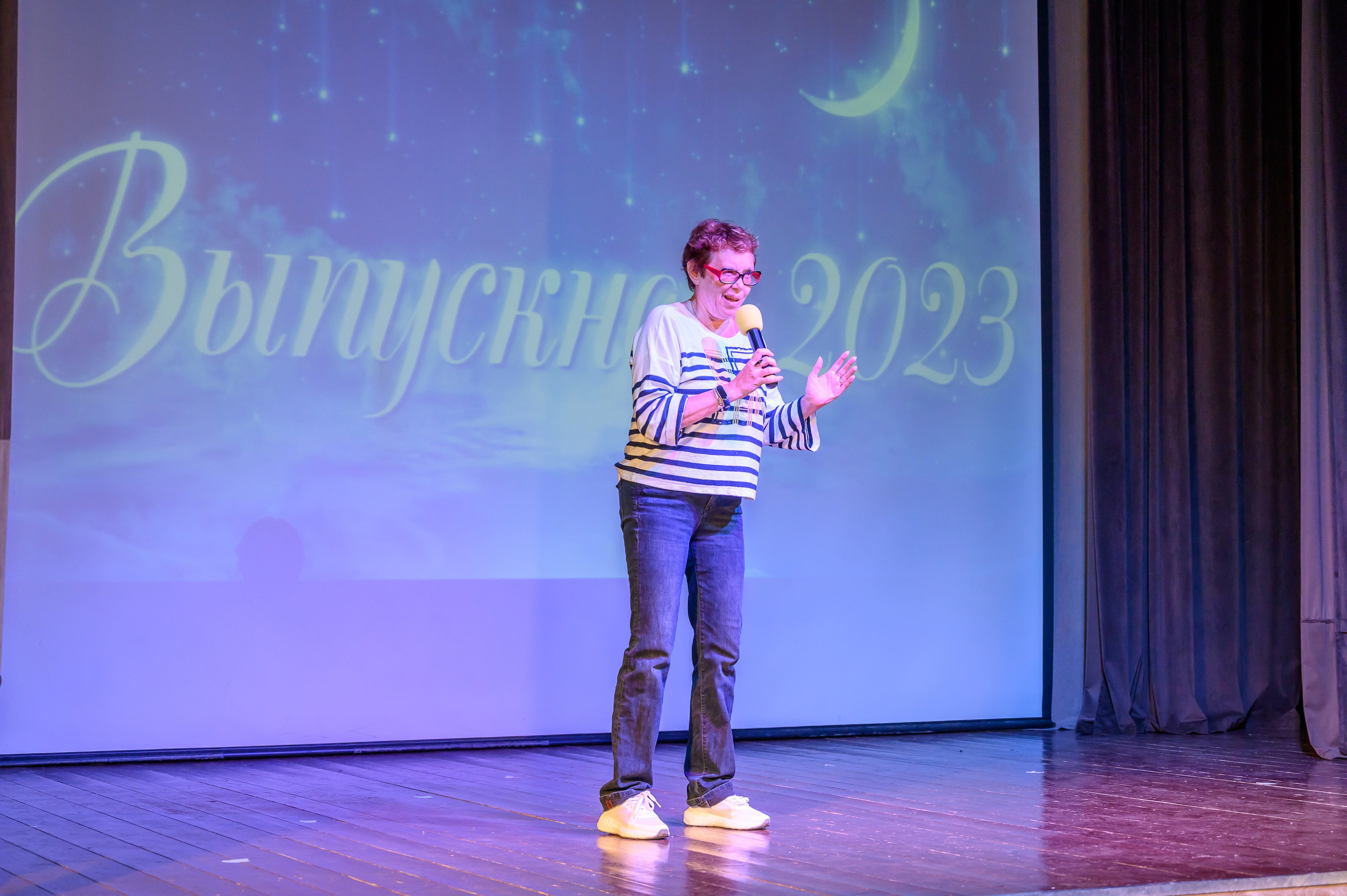 Выпускной 2023