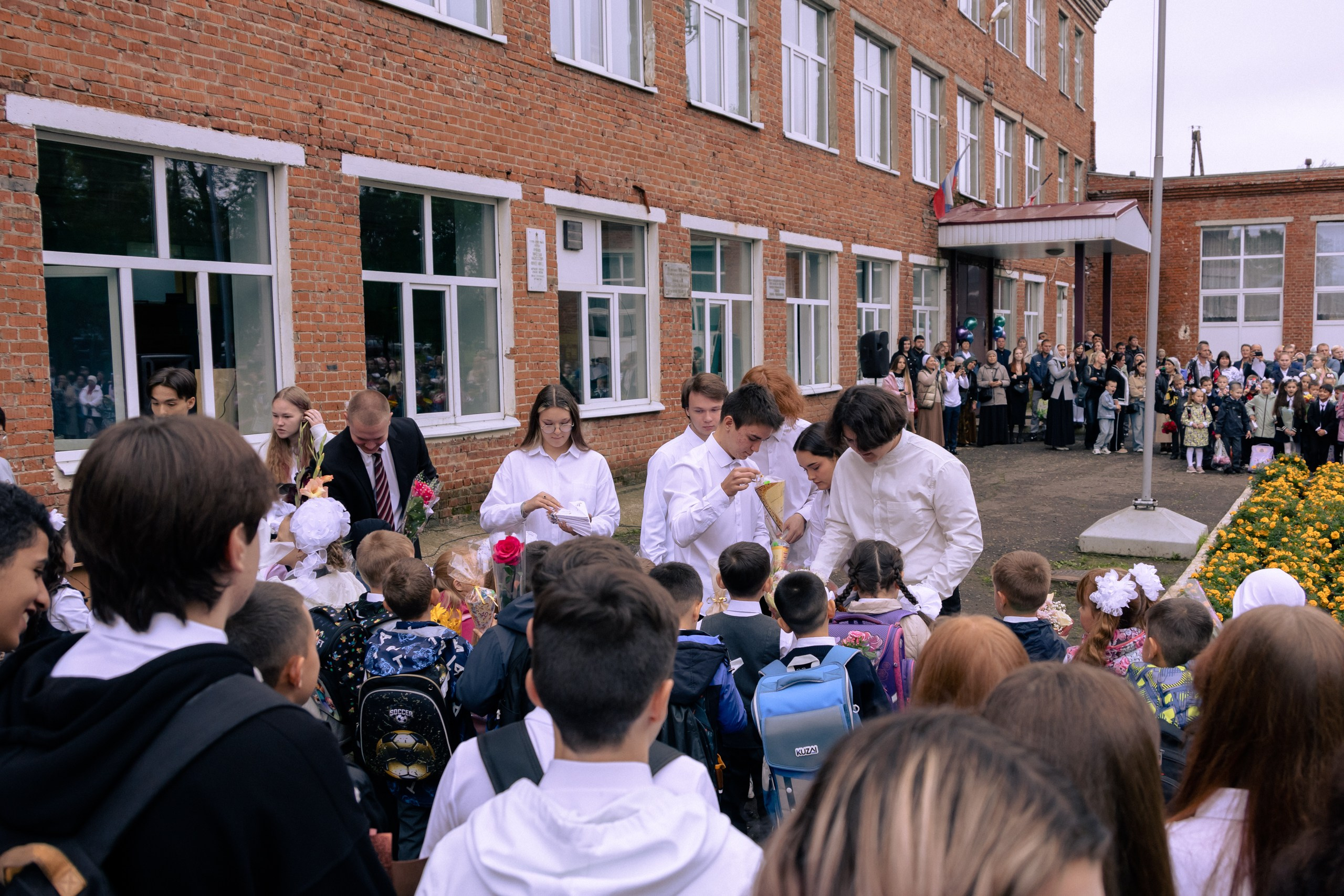 1 сентября 2025