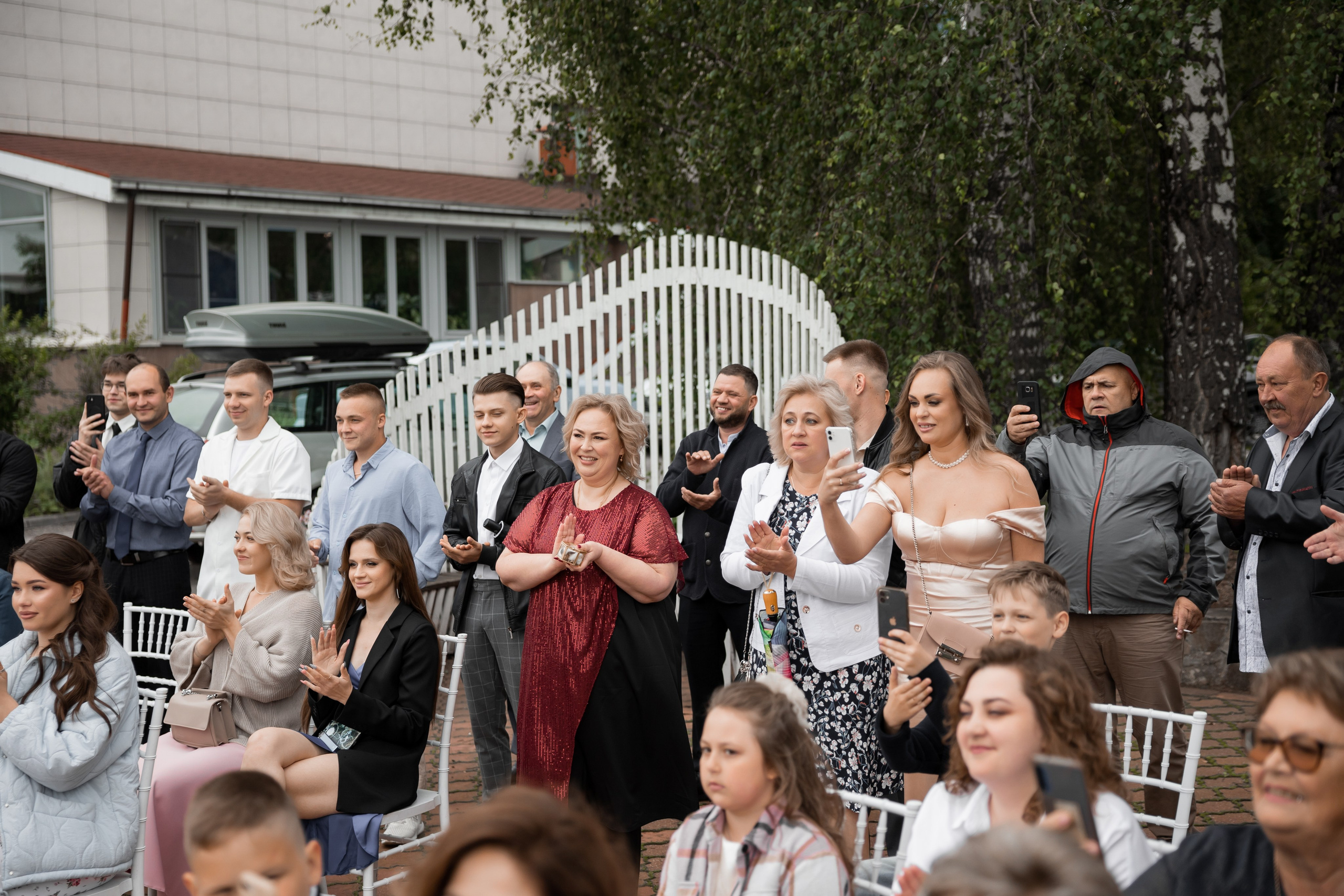 Анастасия и Максим. Свадебный фотограф Татьяна Фот