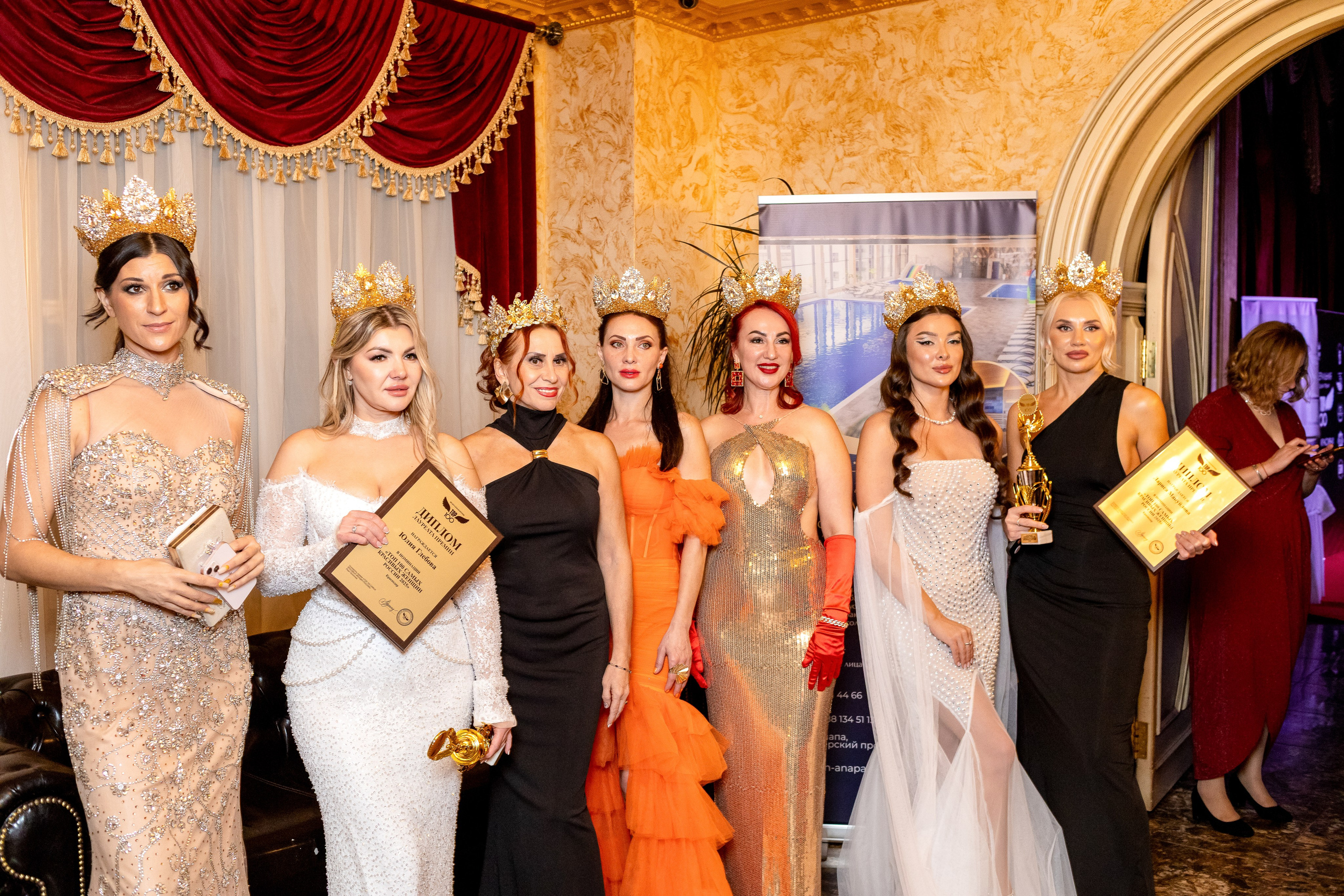 Премия «Топ 100 самых красивых женщин России 2025». Репортажный фотограф Анапа