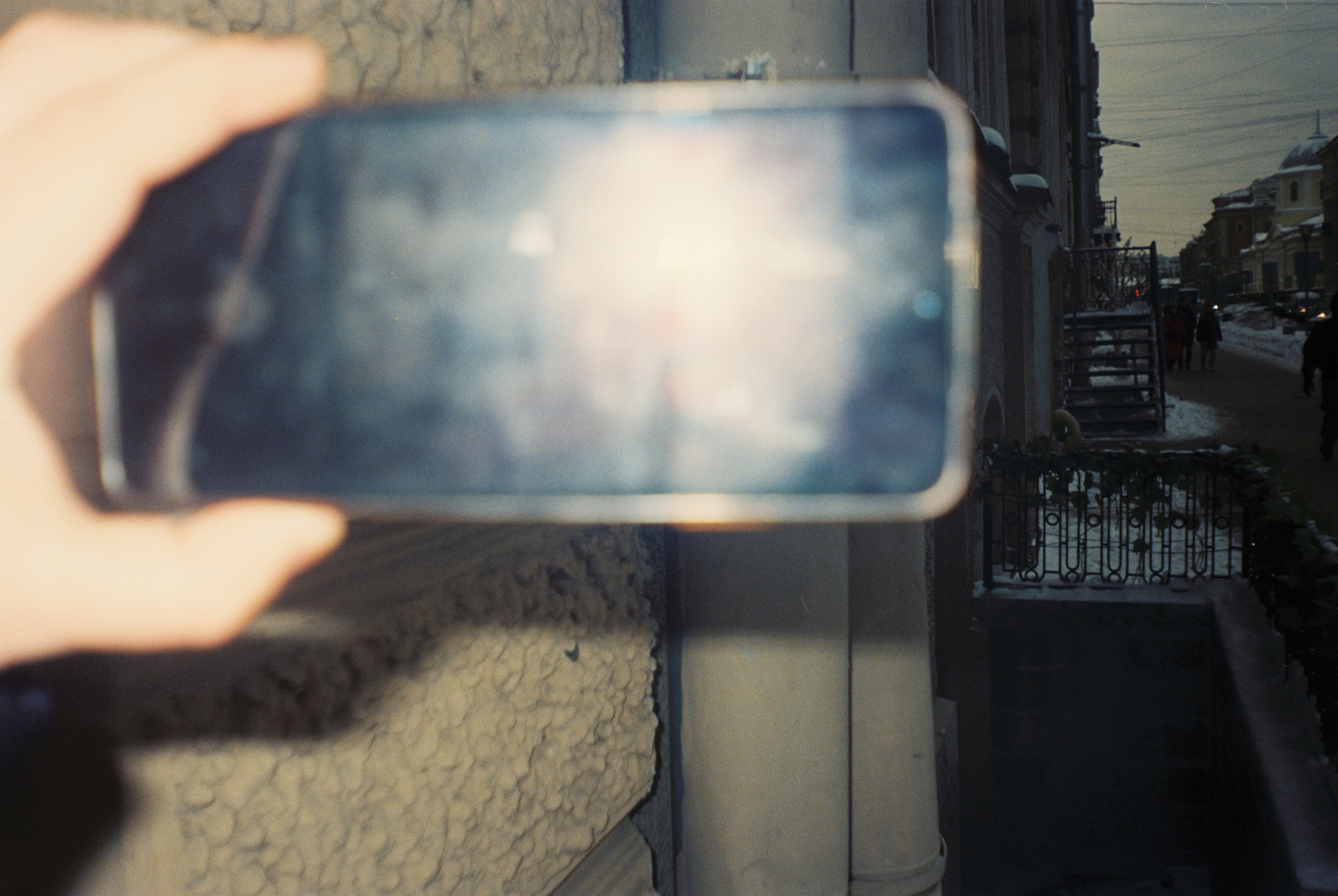 Плёнка. Человек в Шляпе