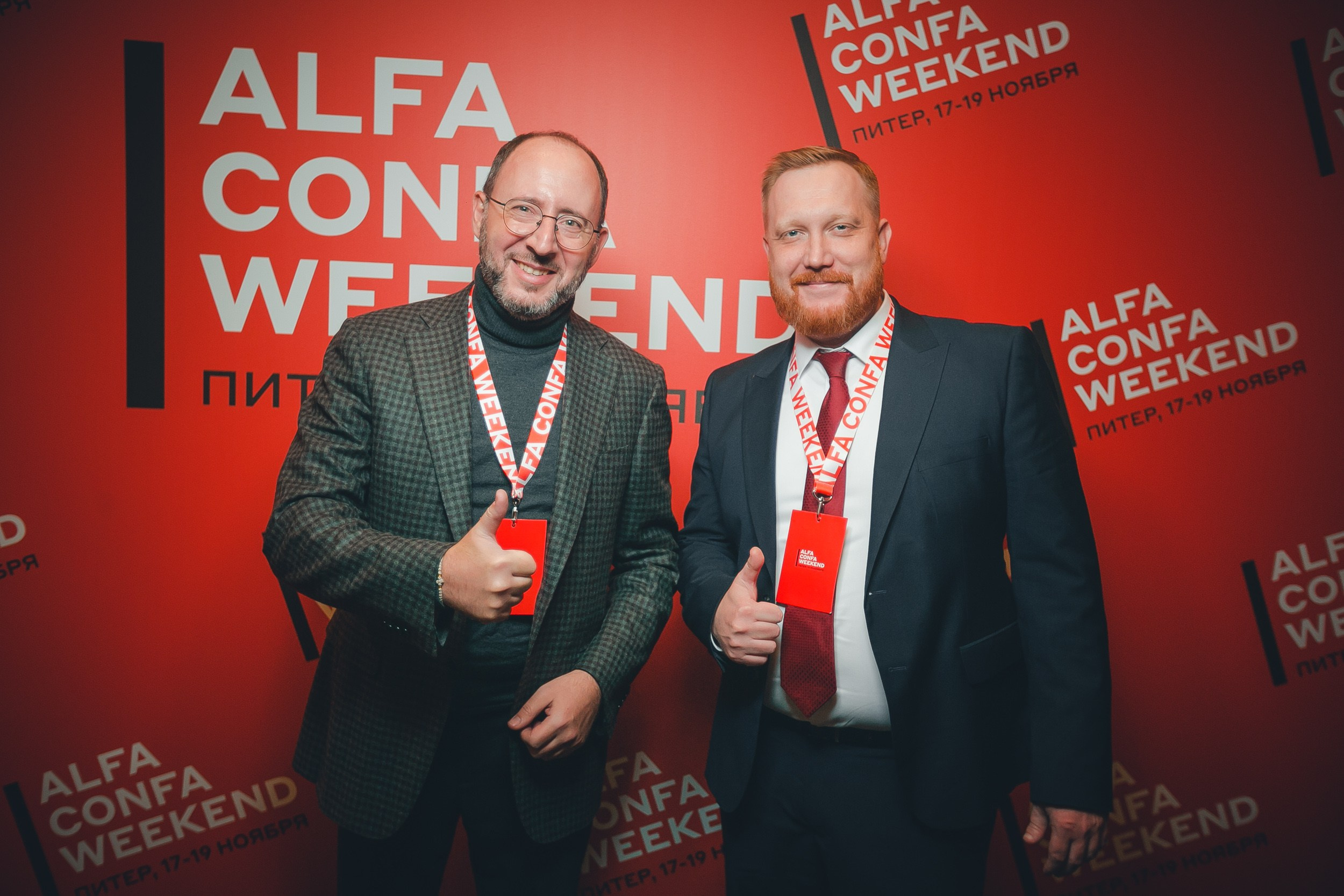 Майсы. Репортажный фотограф Андрей Герасимов