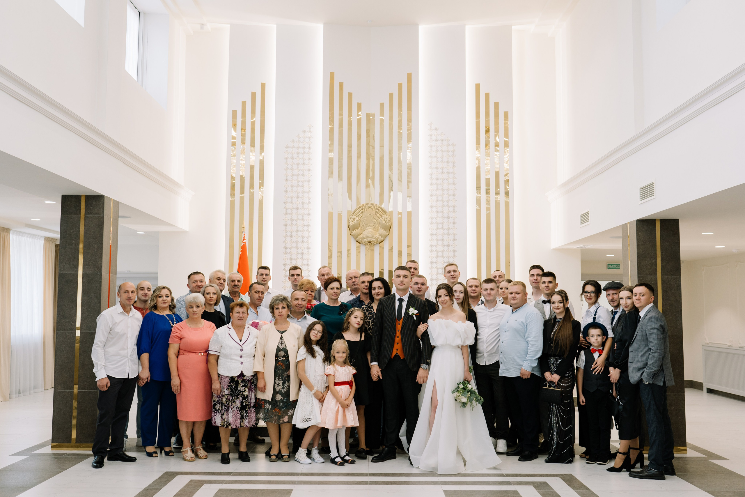 Олег & Алина