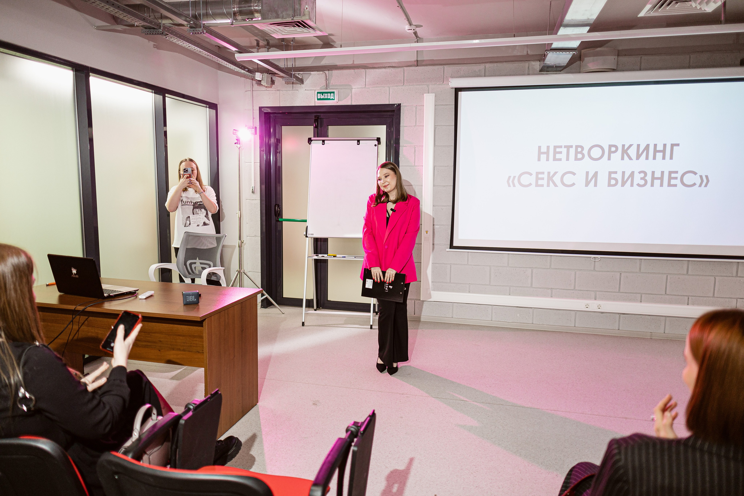 Нетворкинг ♥екс и бизнес. Фотограф в Самаре и Самарской области Констанция