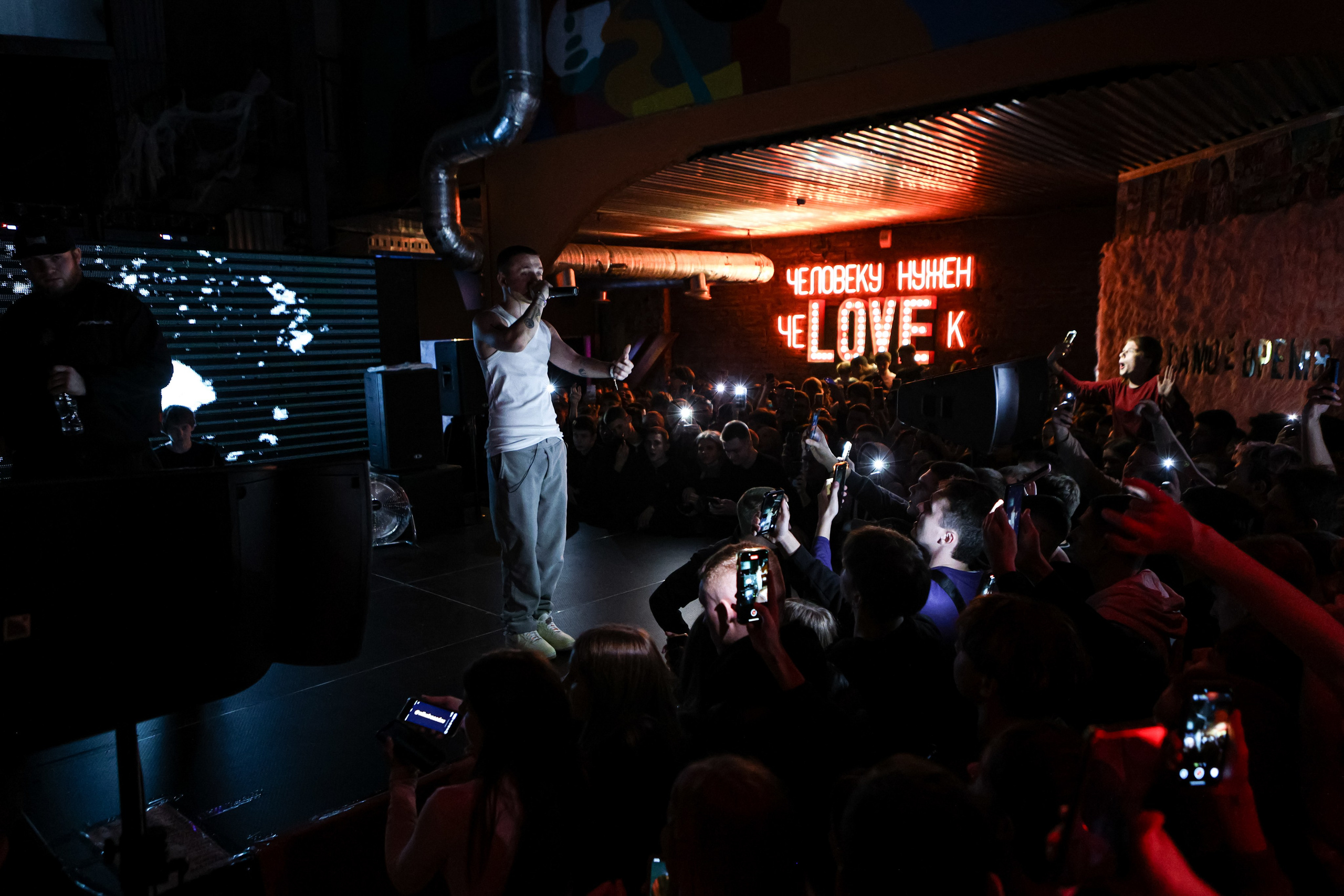 Whole Lotta Swag / @Барный Союз / Краснодар. Концертный фотограф в Краснодаре