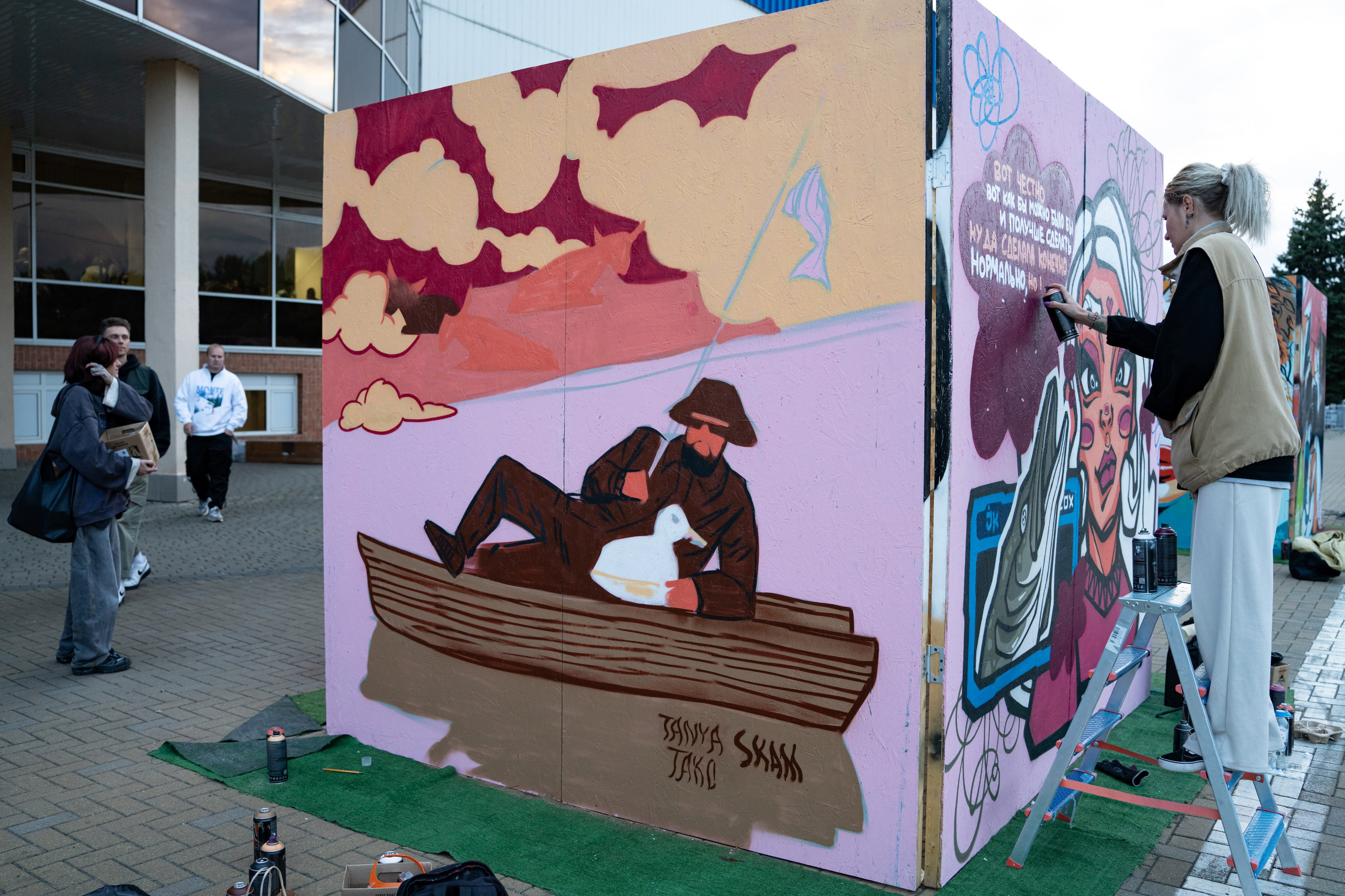 Фестиваль ко дню города Краснодар «45-я Параллель» / @ДС Олимп. Концертный фотограф в Краснодаре