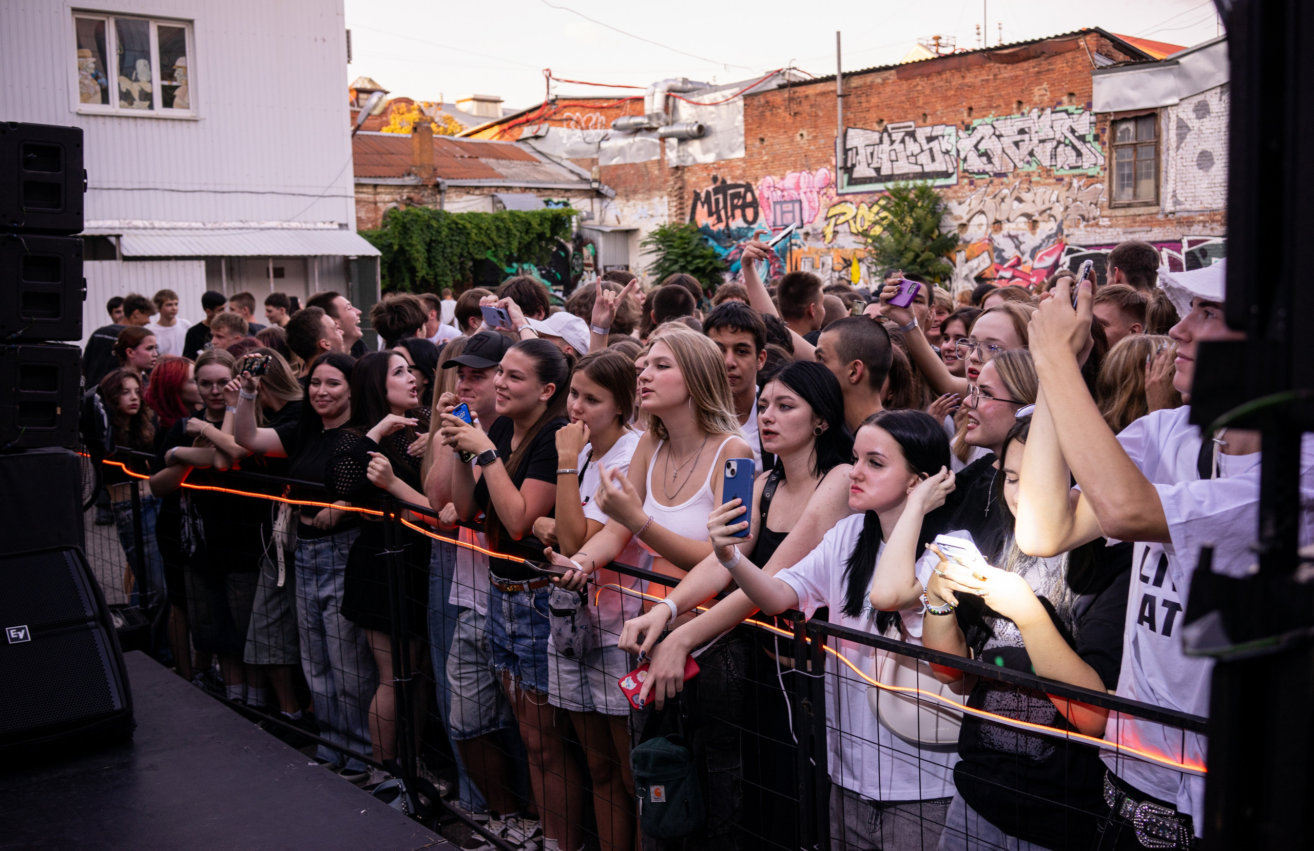 Voskresenskii + Afterparty / @Барный Союз Open Air / Краснодар. Концертный фотограф в Краснодаре