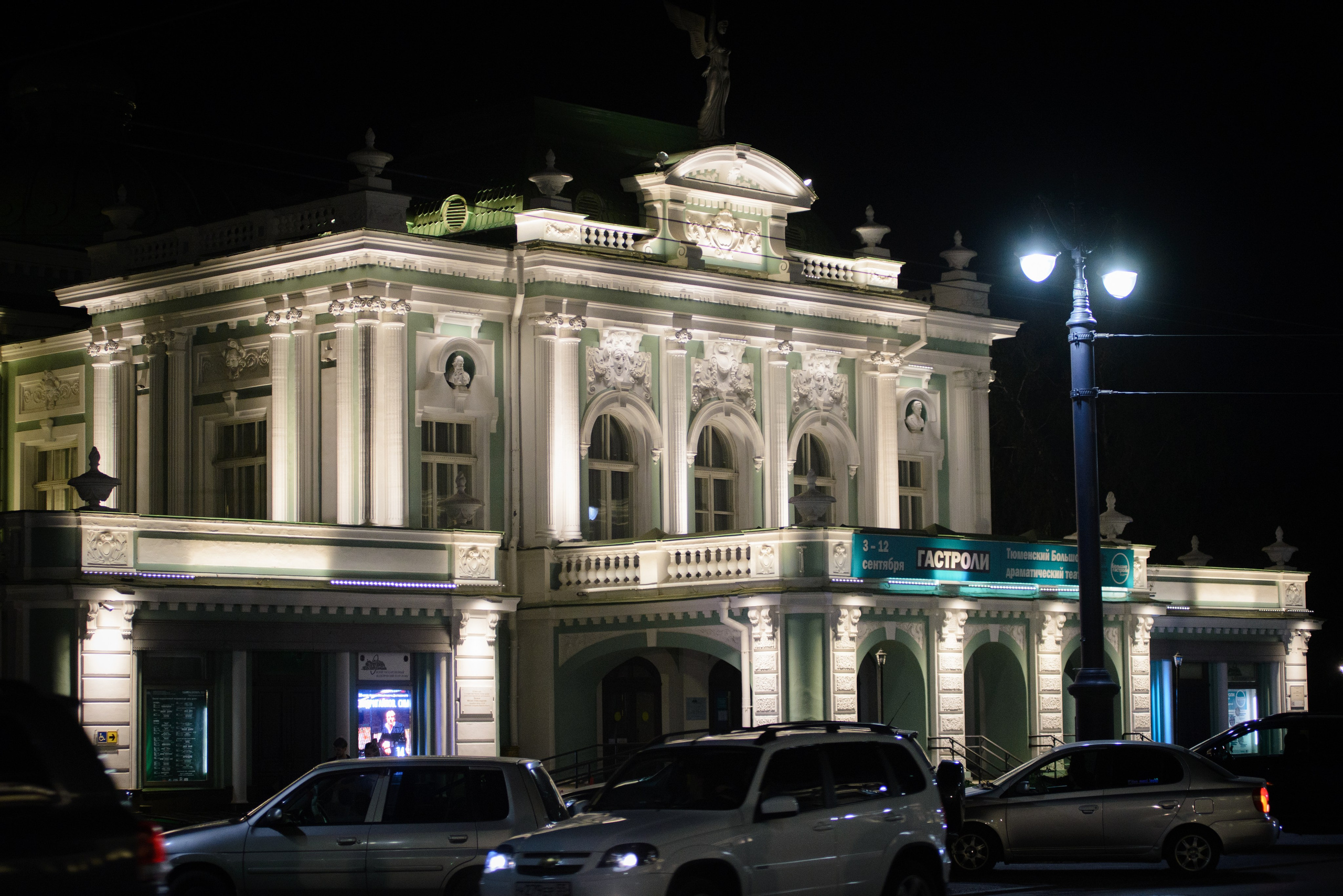 Street. Фотограф в городе Омске Константин Зоткин