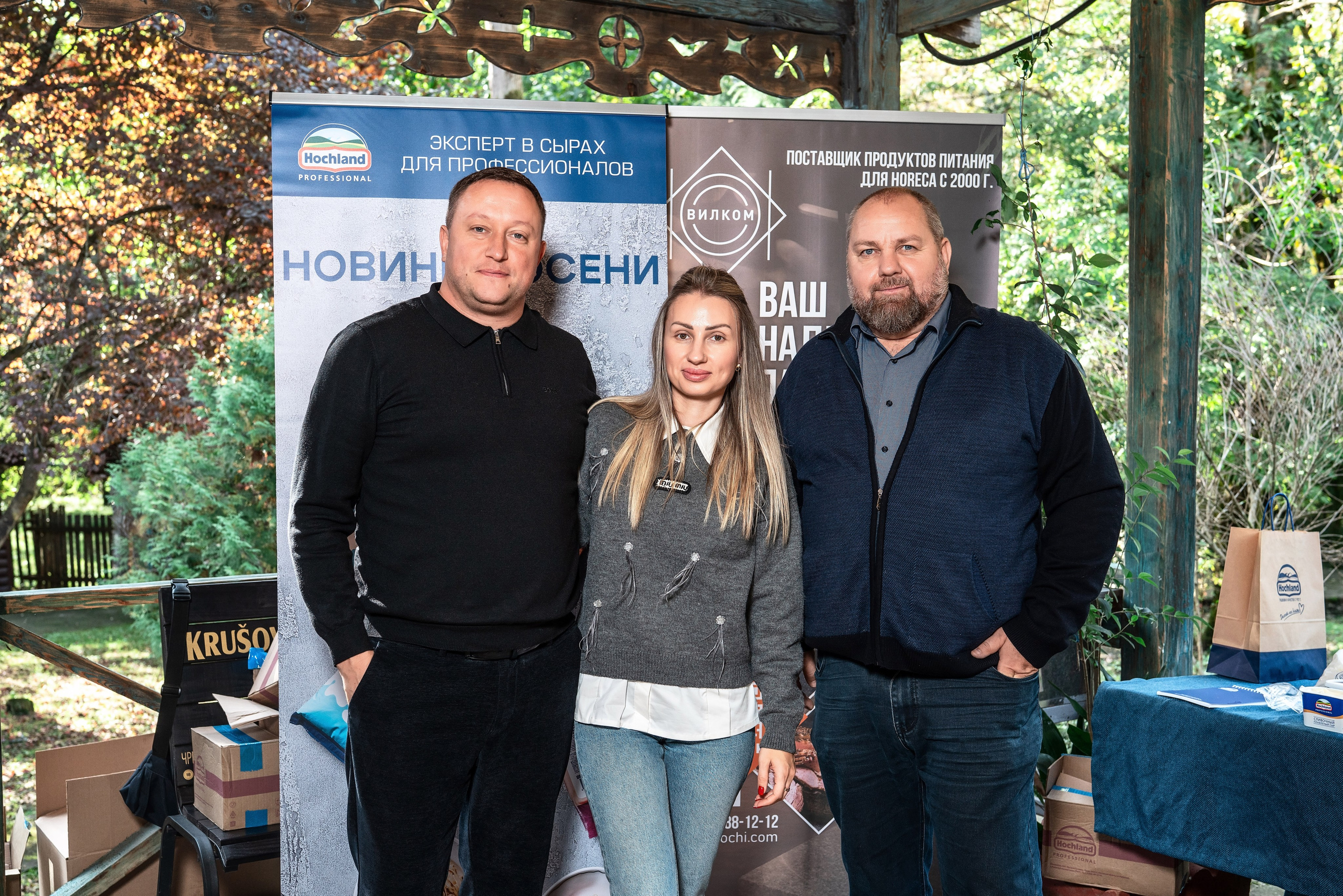 Burgerstat. Фотограф Сочи