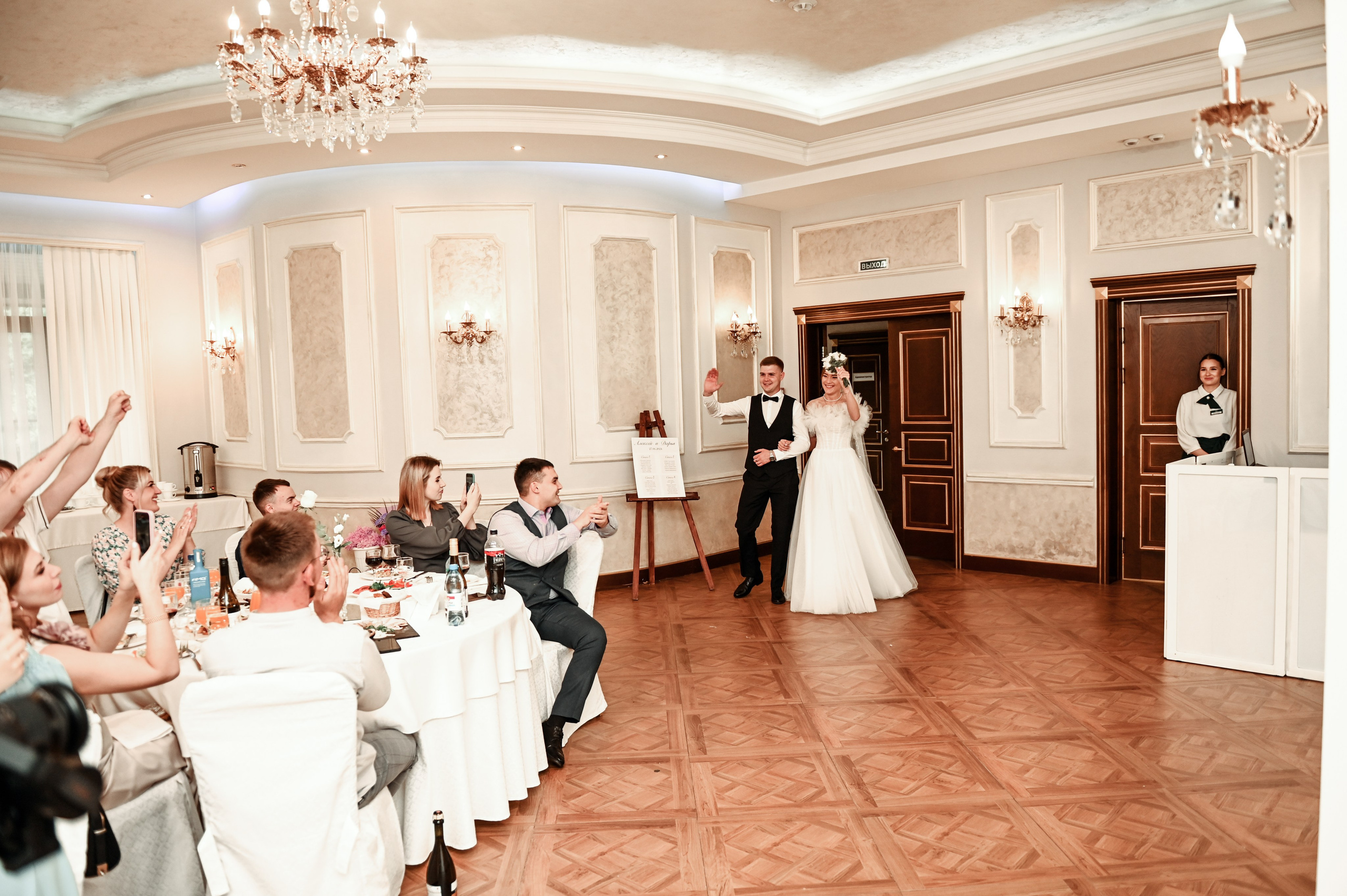 Алексей и Дарья. Свадебный, семейный, детский, контент фотограф в Омске Максим Ильин