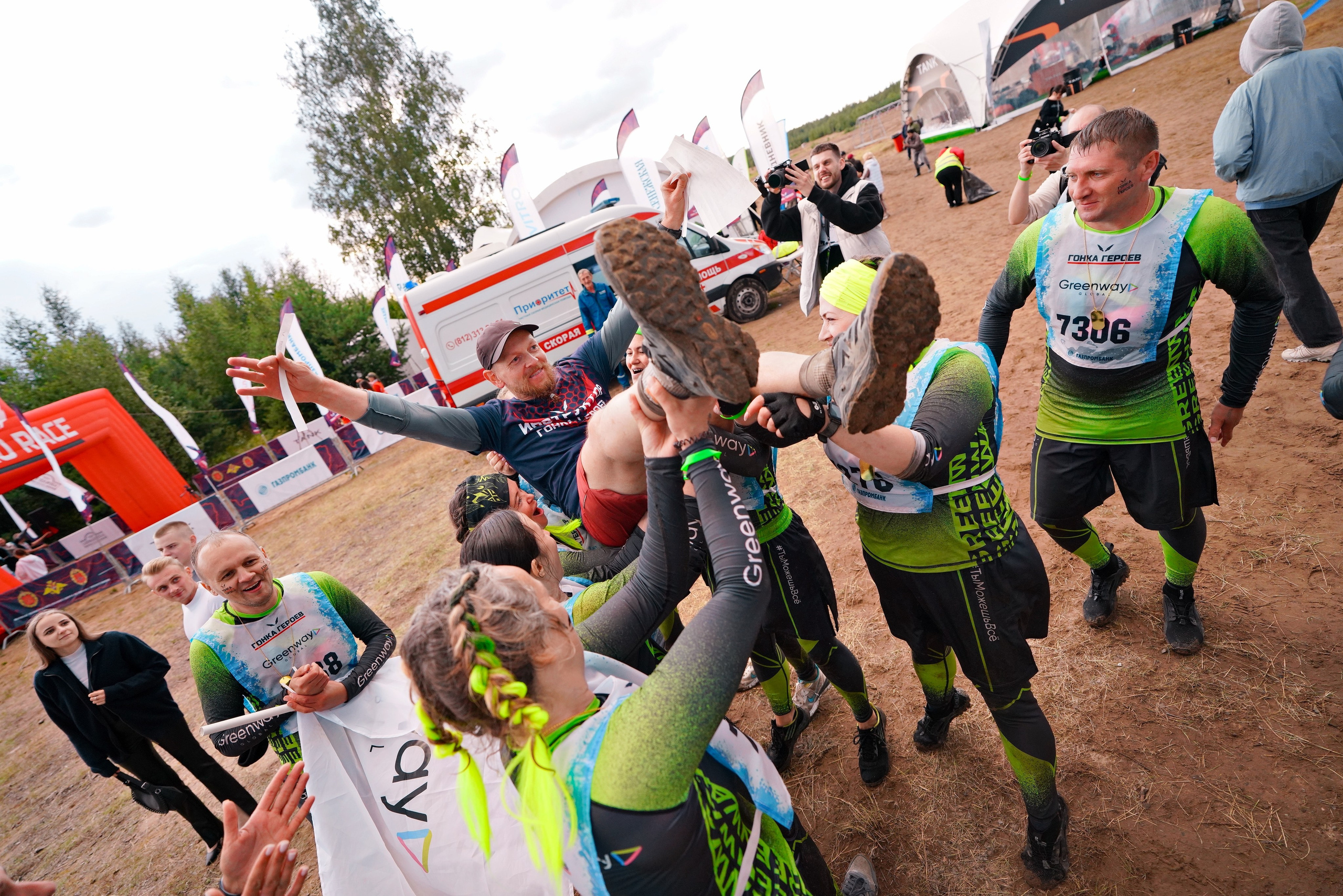 Гонка Героев GREENWAY