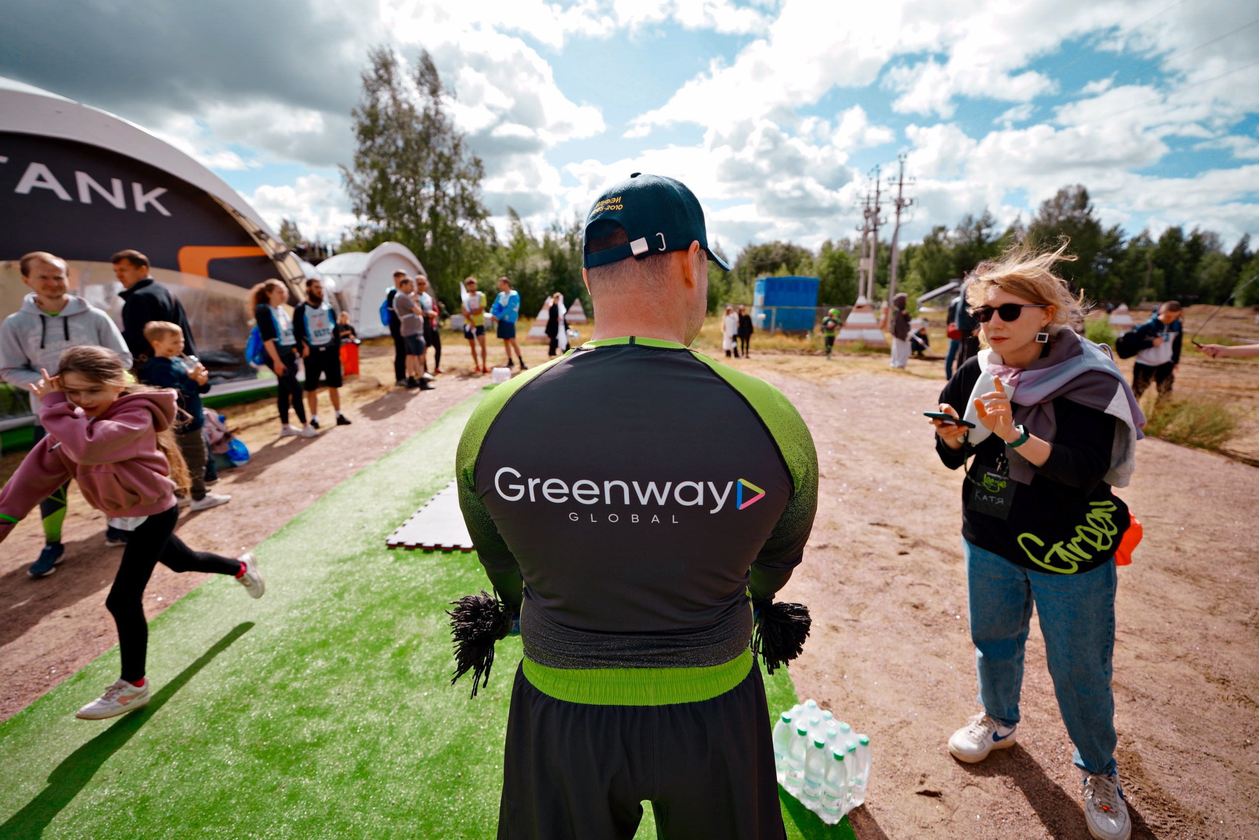 Гонка Героев GREENWAY