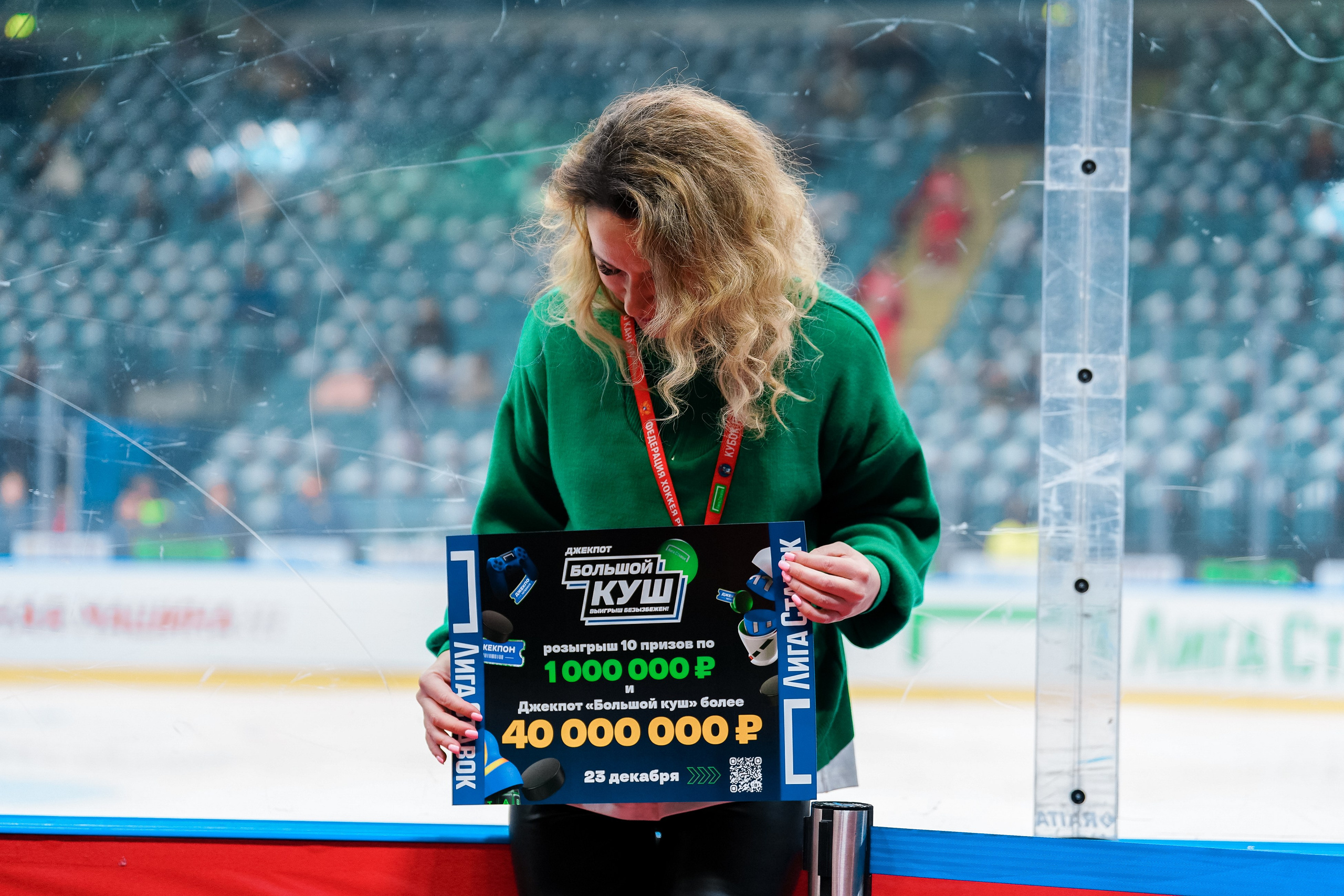 «Лига Ставок 3×3 Кубок Первого Канала»