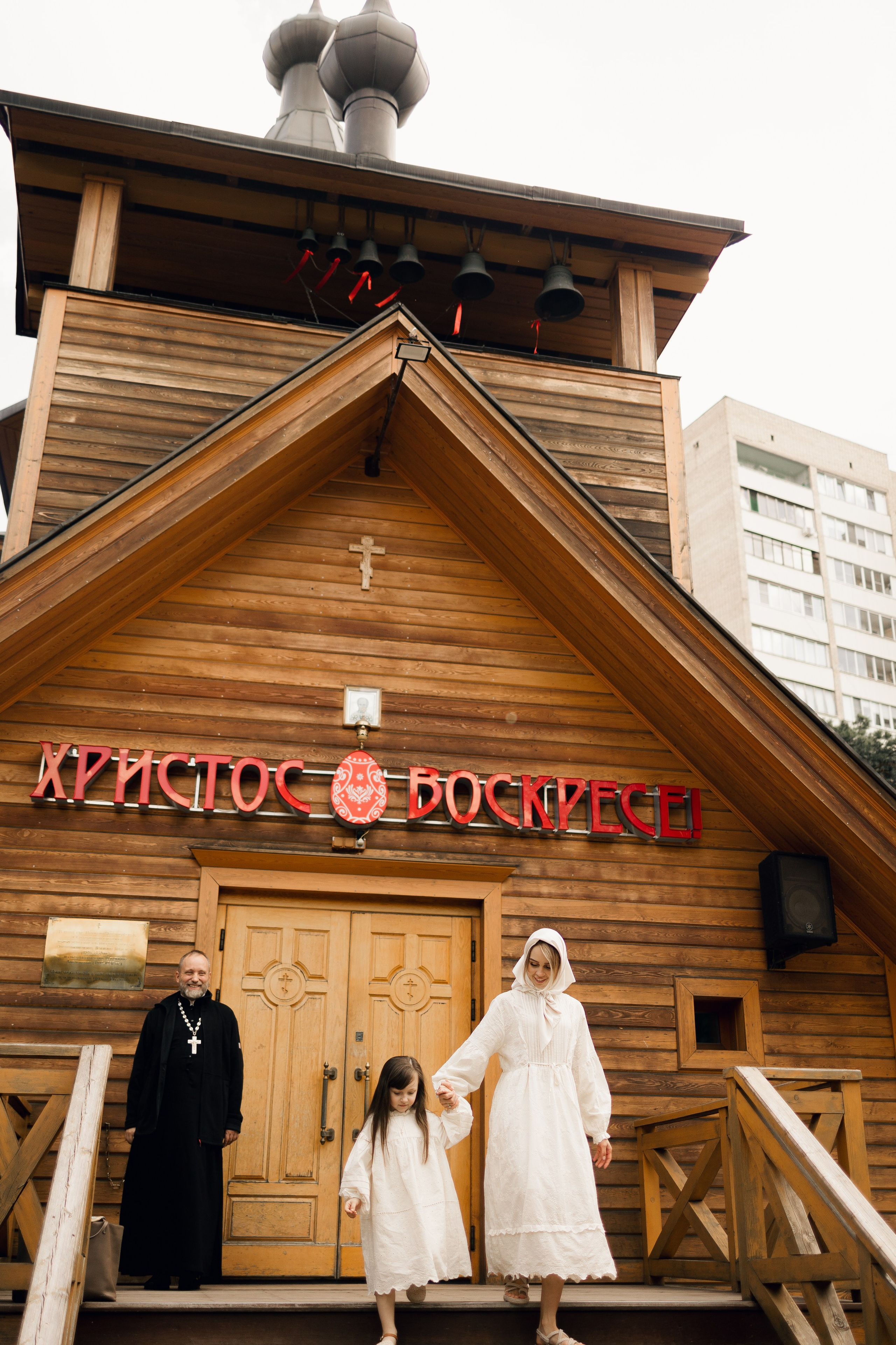 Таинство Крещения. Фотограф Кристина