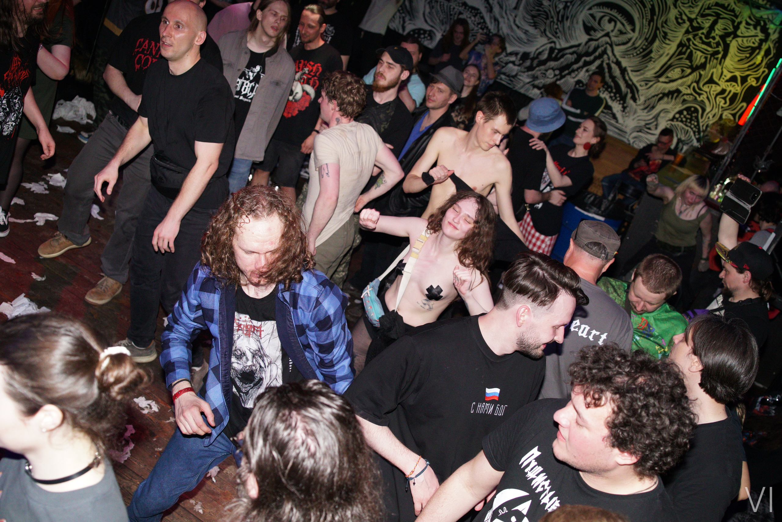 MAKE UGAR GREAT AGAIN XXXIII. Концертный и репортажный фотограф Воронин Игорь