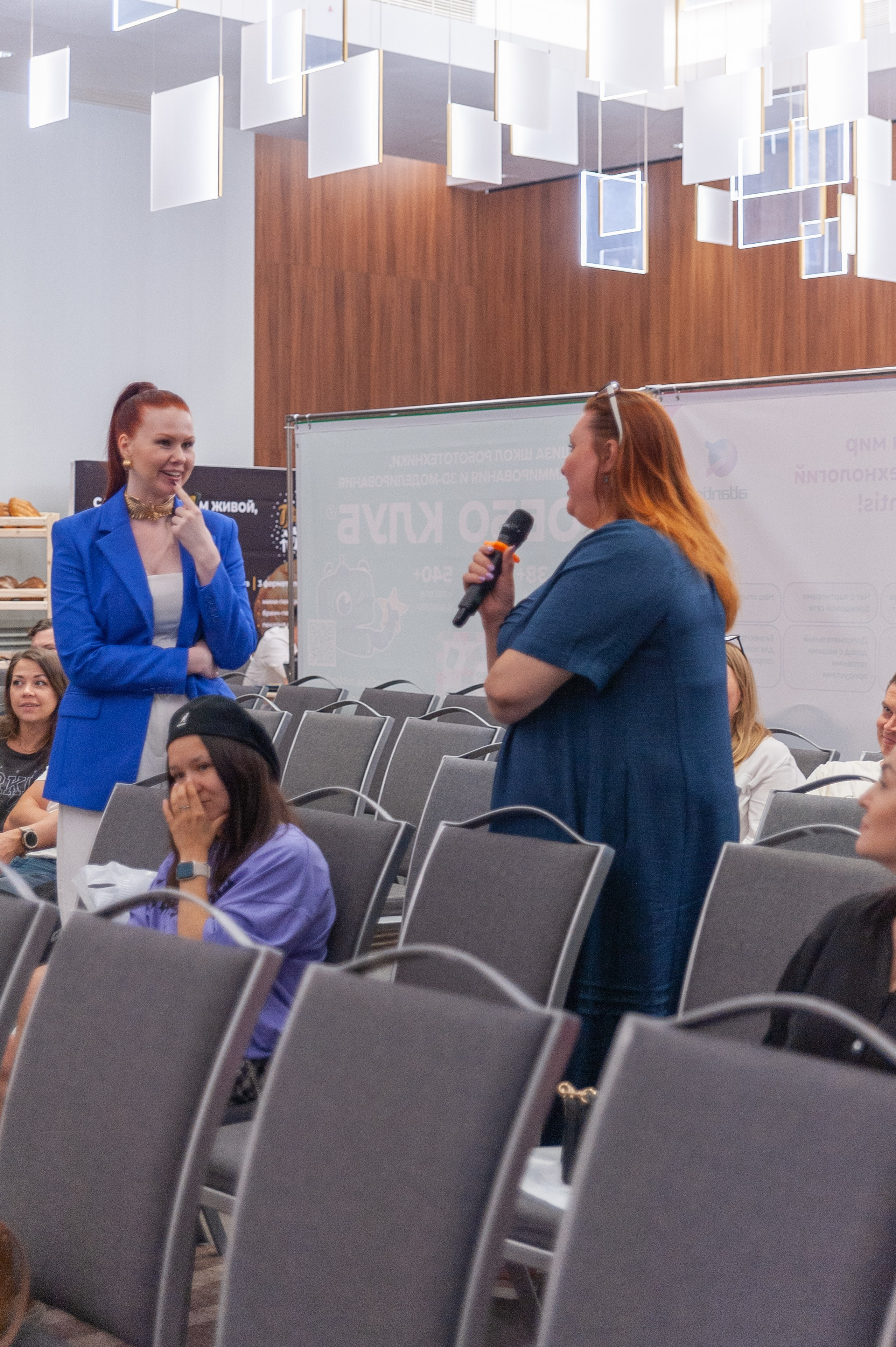 Фотосессия конференции в краснодаре