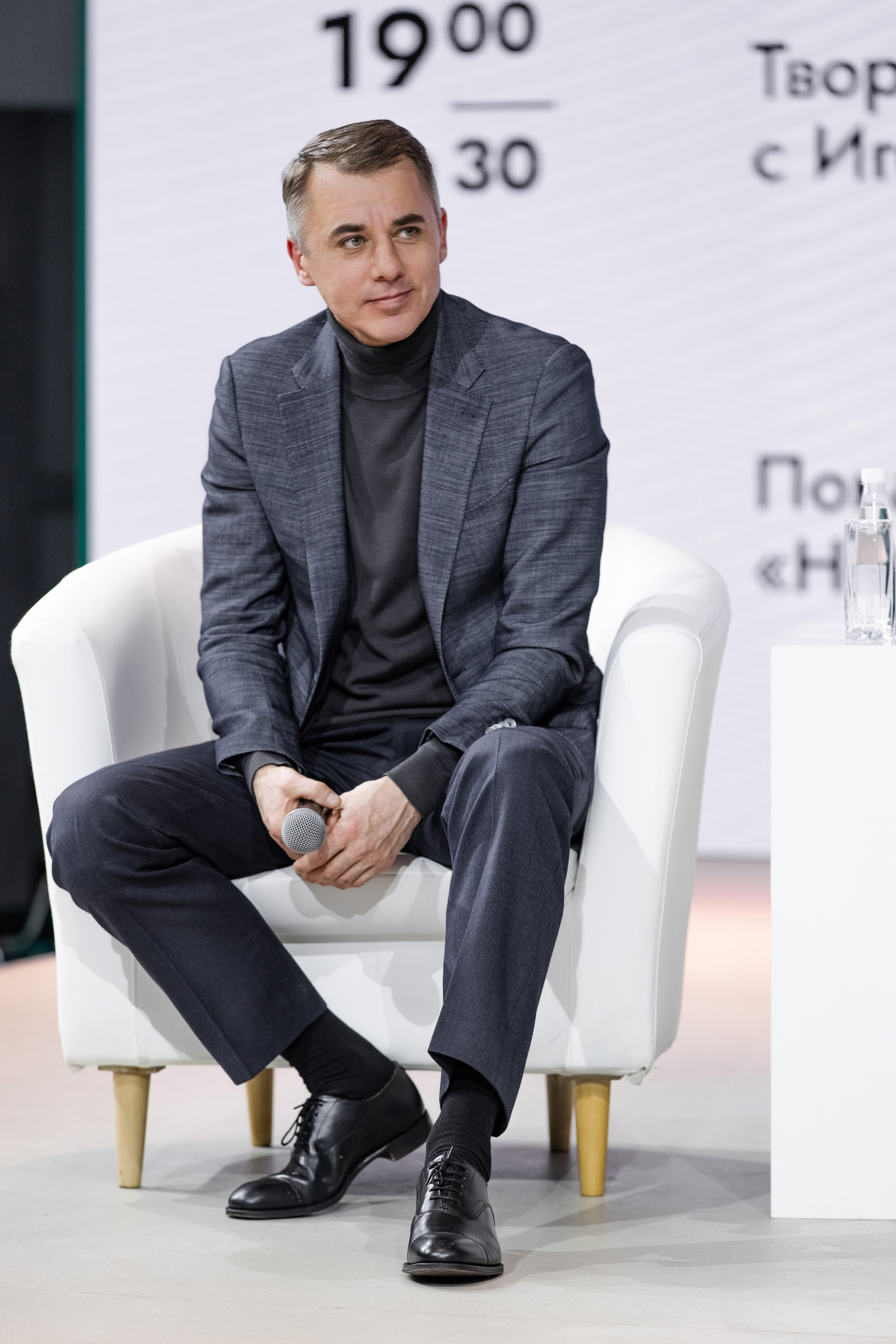 Выставка Россия: наша культура. Свадебный репортажный фотограф в Москве