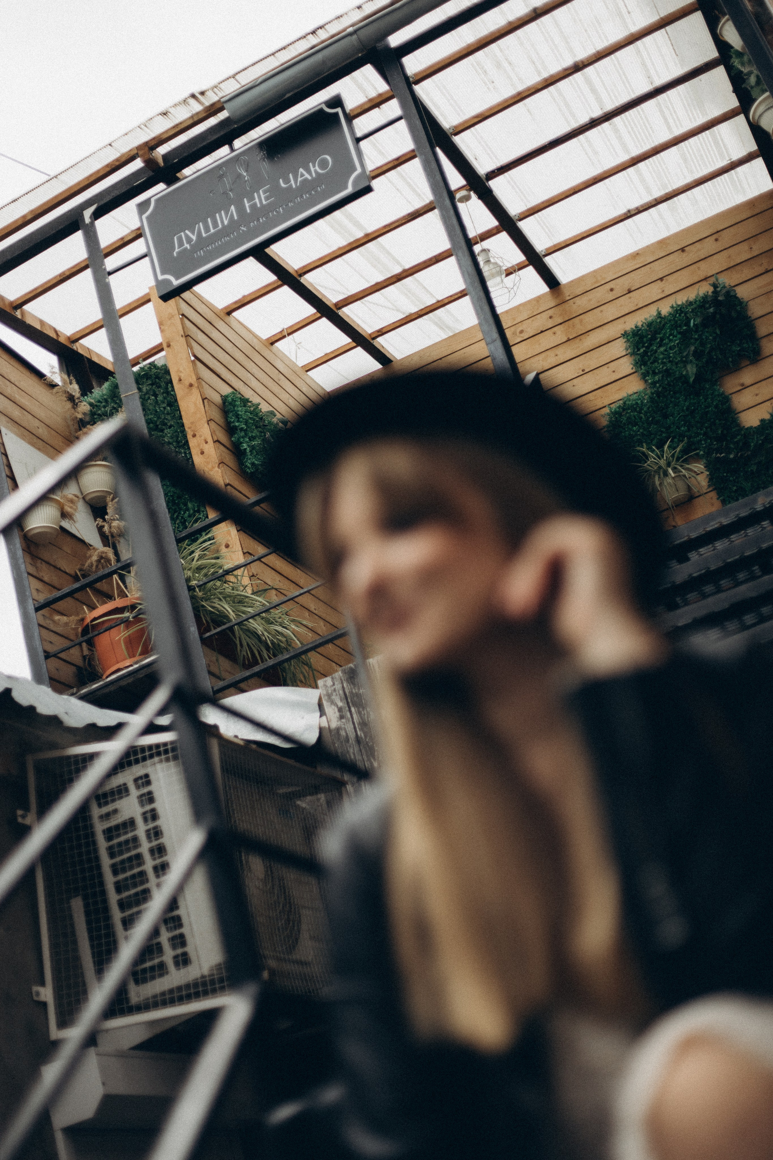 Катя. Фотограф в Самаре Петрякова Юлия