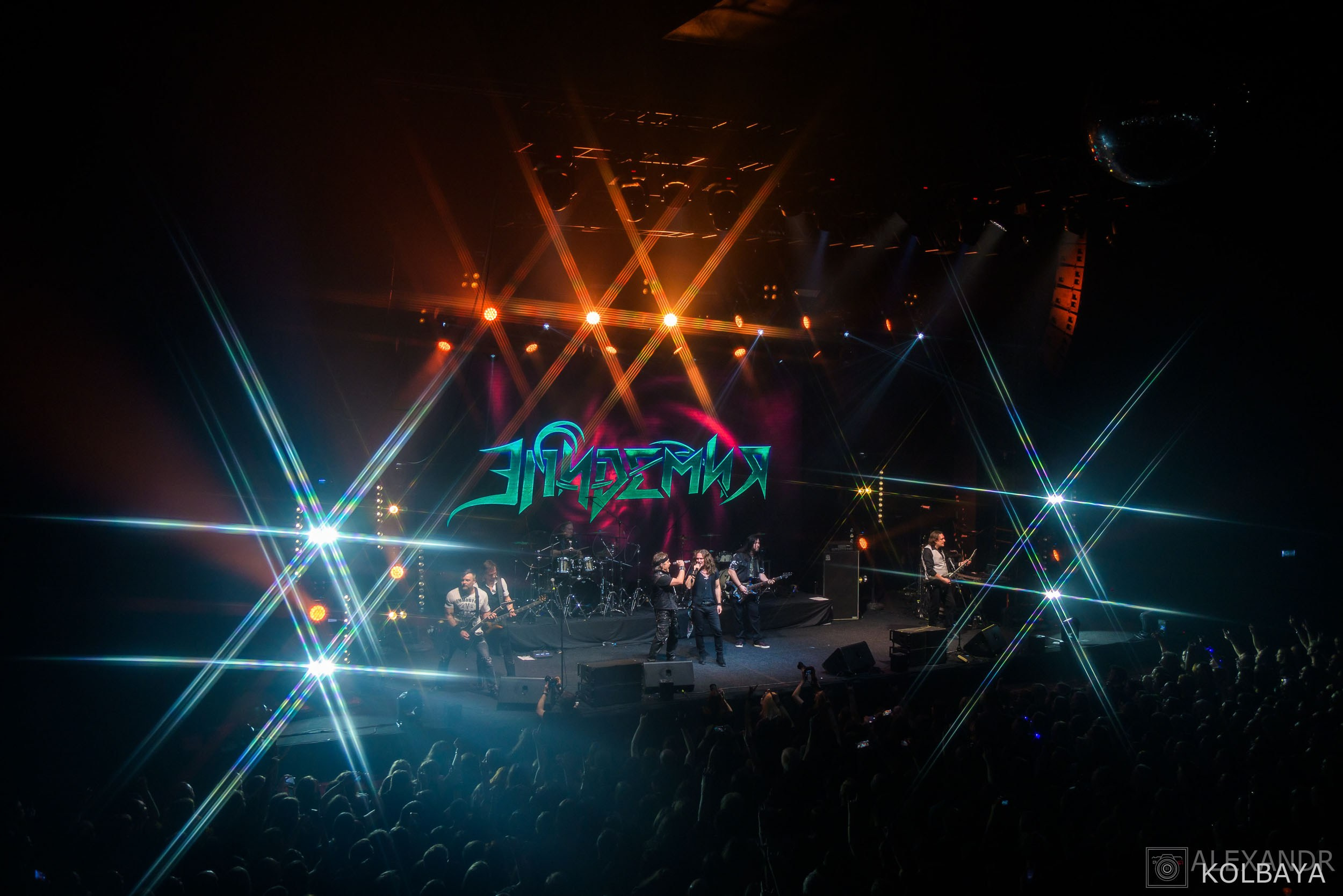 29 лет Эпидемии