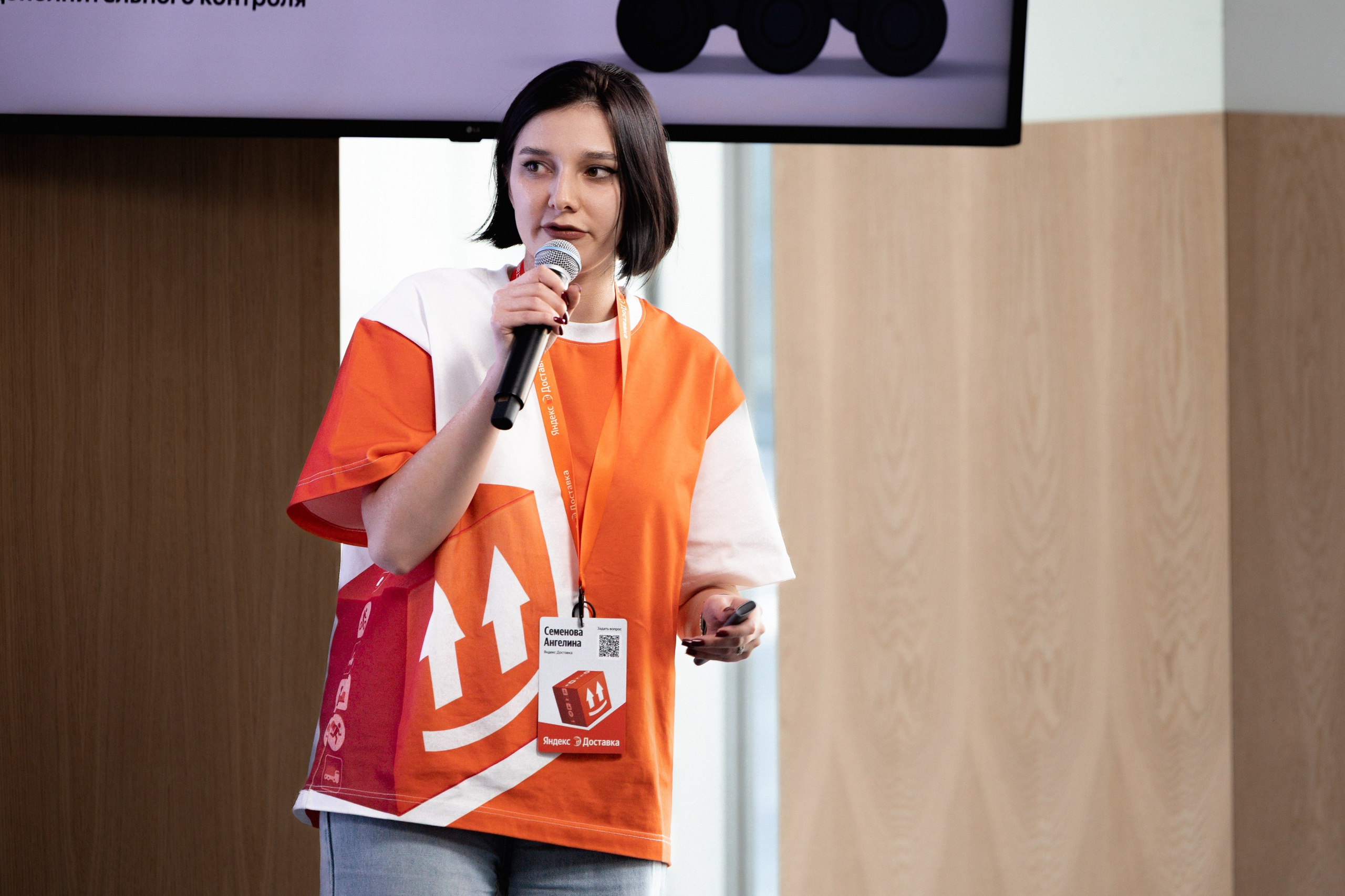 Яндекс.GO. Gorsvet.ph