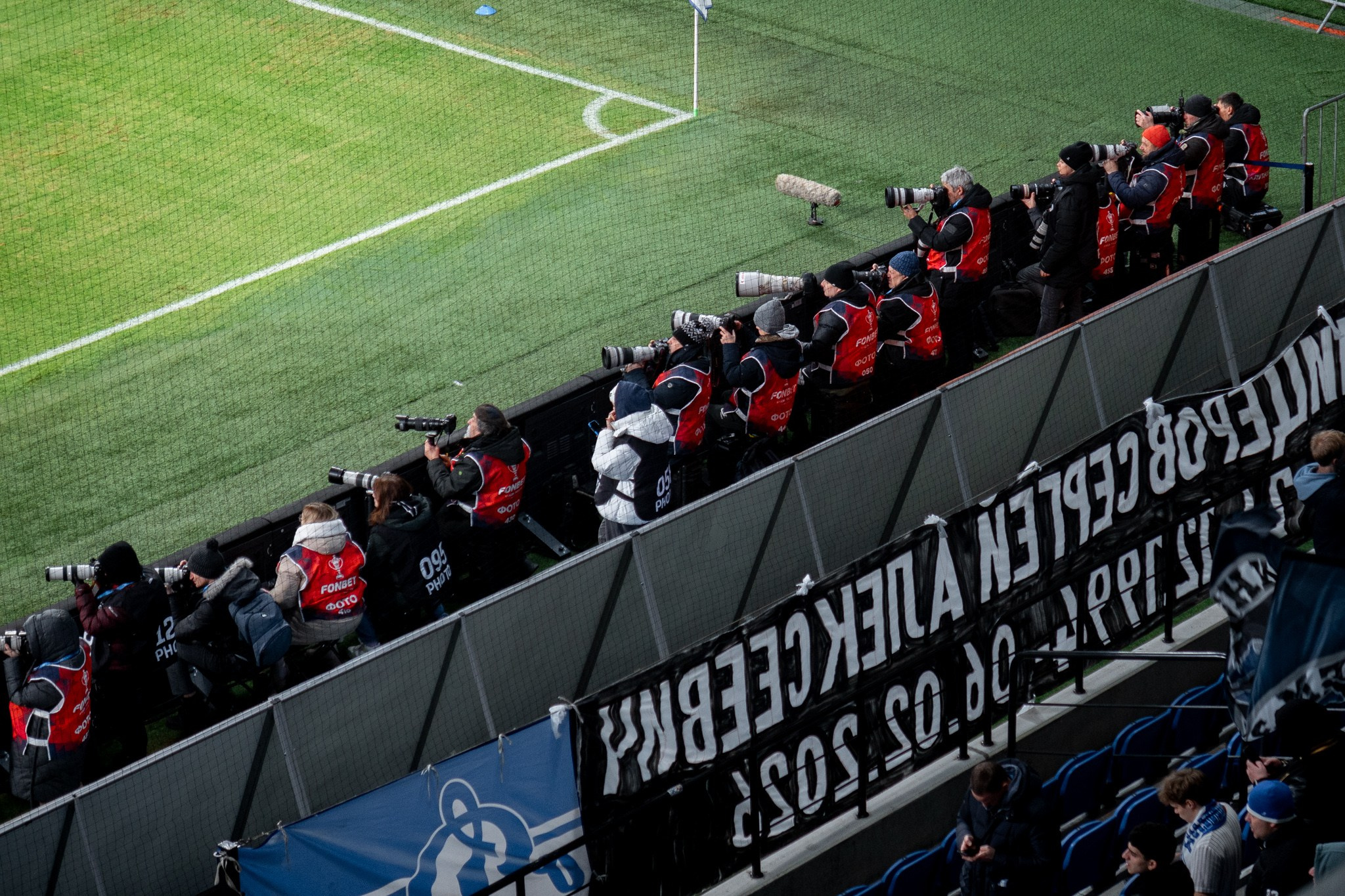 Матч Динамо — Спартак. Павел Шарапов | Фотограф | Москва