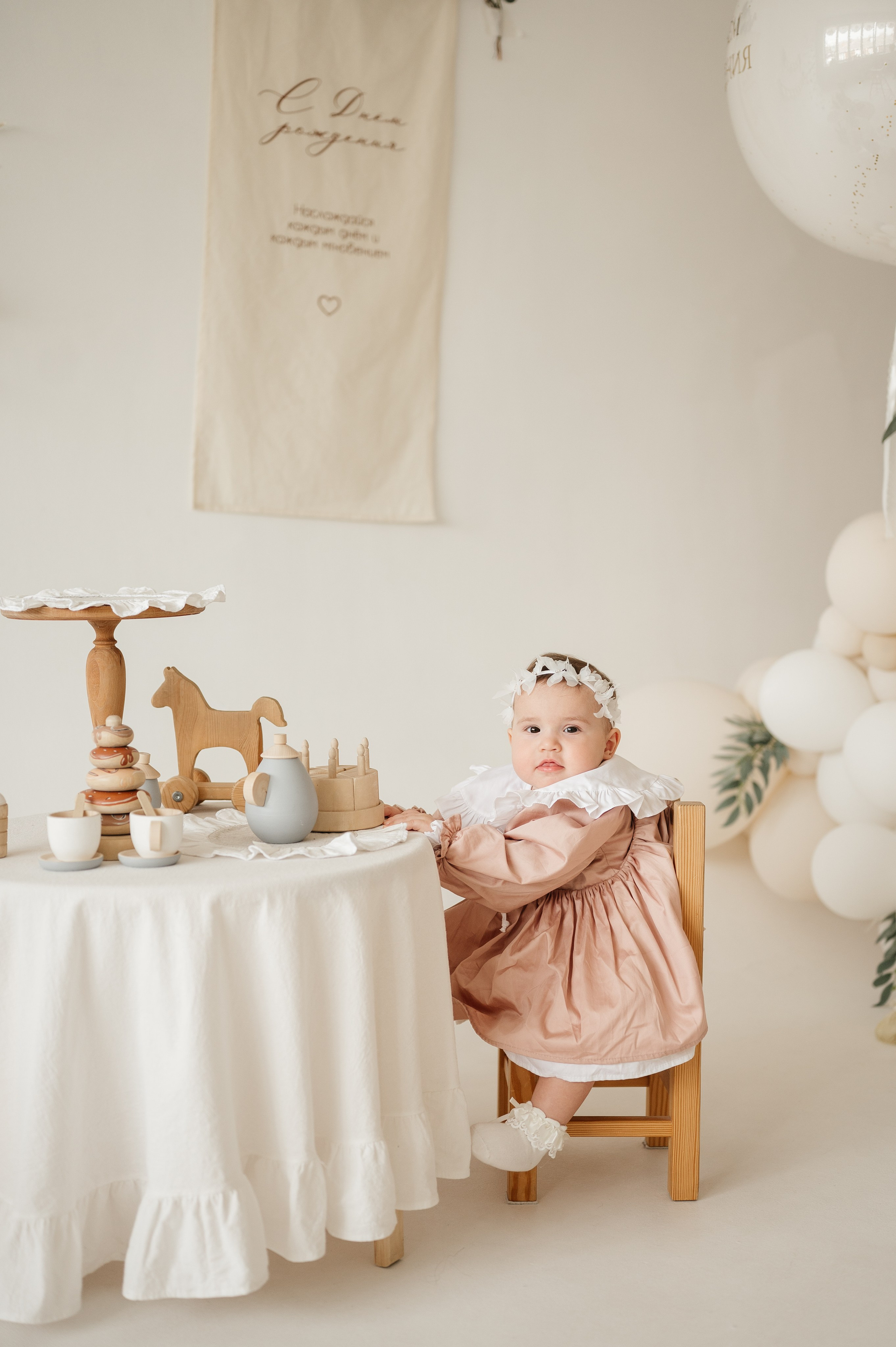 Семейная фотосессия. Свадебный и семейный фотограф в Краснодаре Алина Мельник